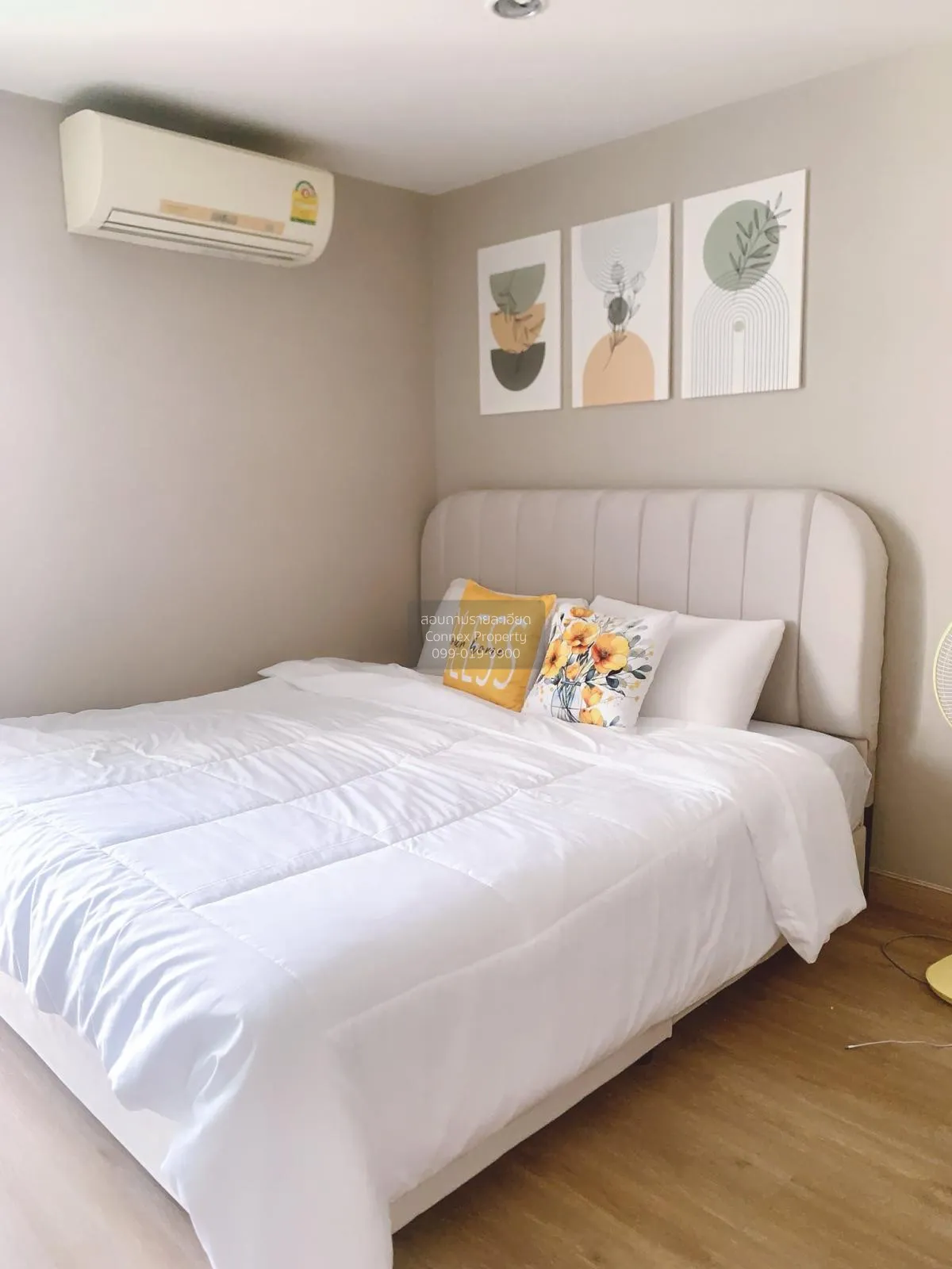 เช่าคอนโด  รีเจ้นท์โฮม 6 ประชาชื่น MRT-บางซ่อน จตุจักร เขต จตุจัก