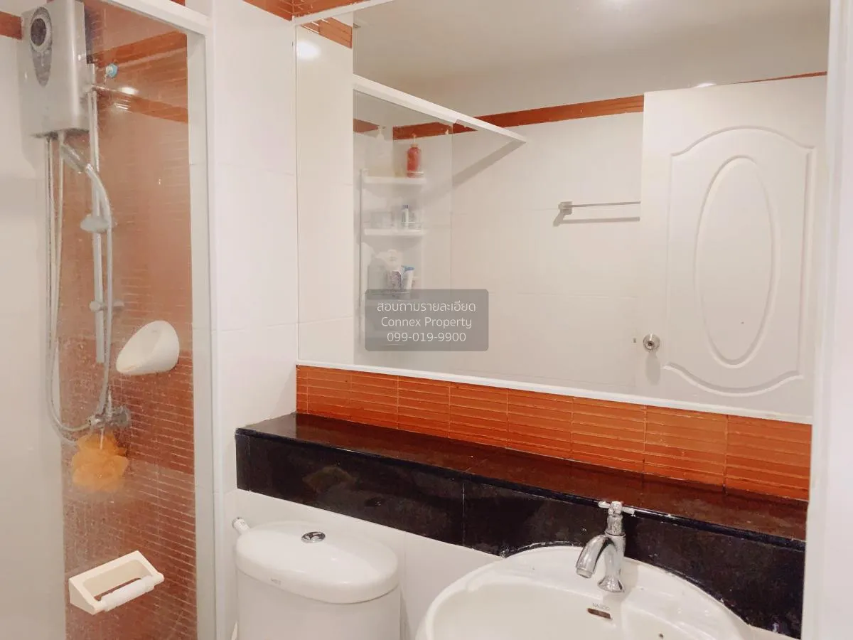 เช่าคอนโด  รีเจ้นท์โฮม 6 ประชาชื่น MRT-บางซ่อน จตุจักร เขต จตุจัก