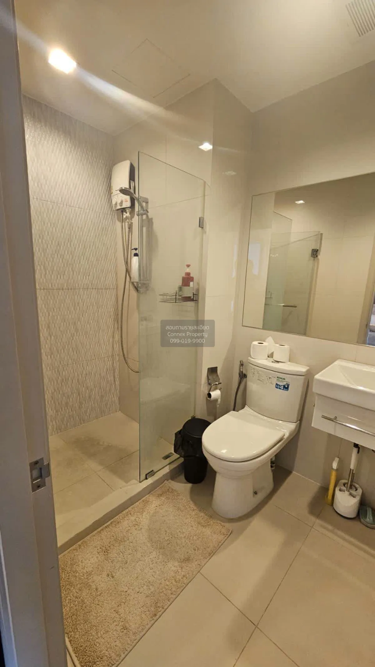 For Rent Condo , Life Sukhumvit 48 , BTS-Phra Khanong , Phra Khan