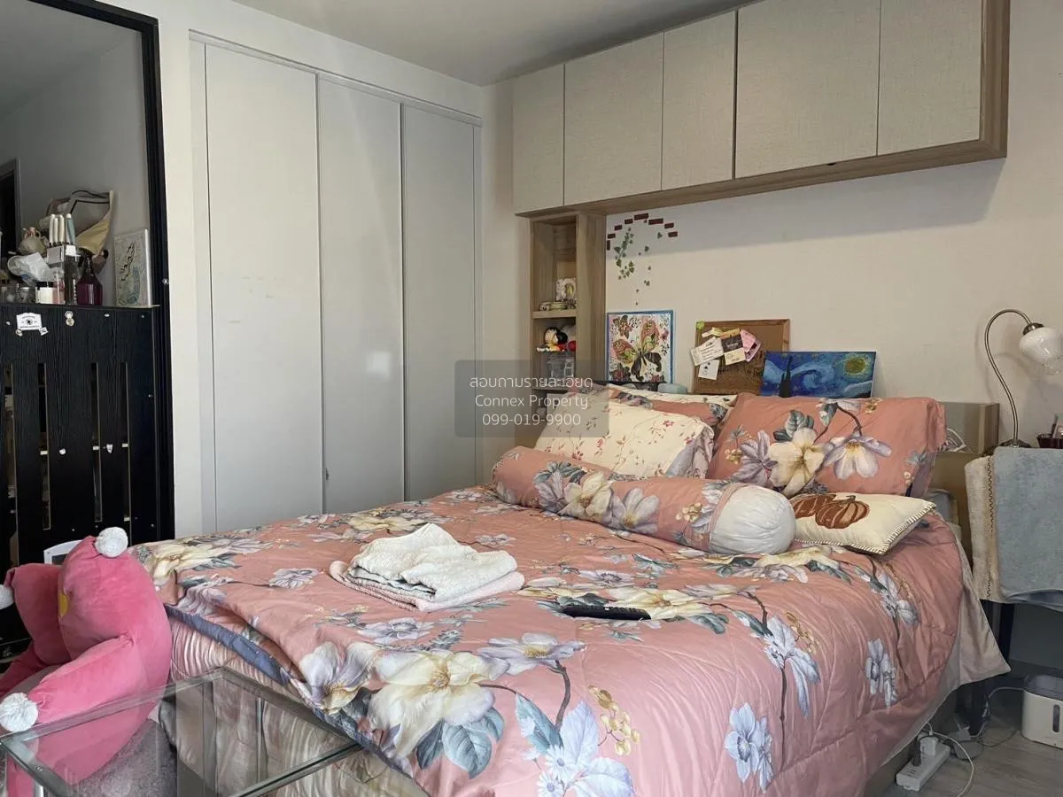 เช่าคอนโด  มาเอสโตร 14 สยาม - ราชเทวี BTS-ราชเทวี ถนนเพชรบุรี เขต 1