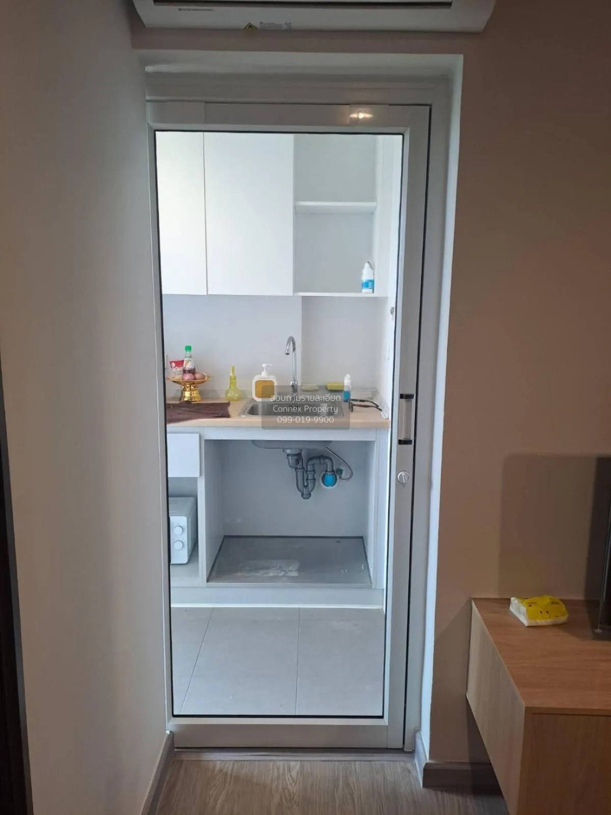 For Sale Condo , Polis Condo Suksawat 64 , Bang Mot , Thung Khu , 2