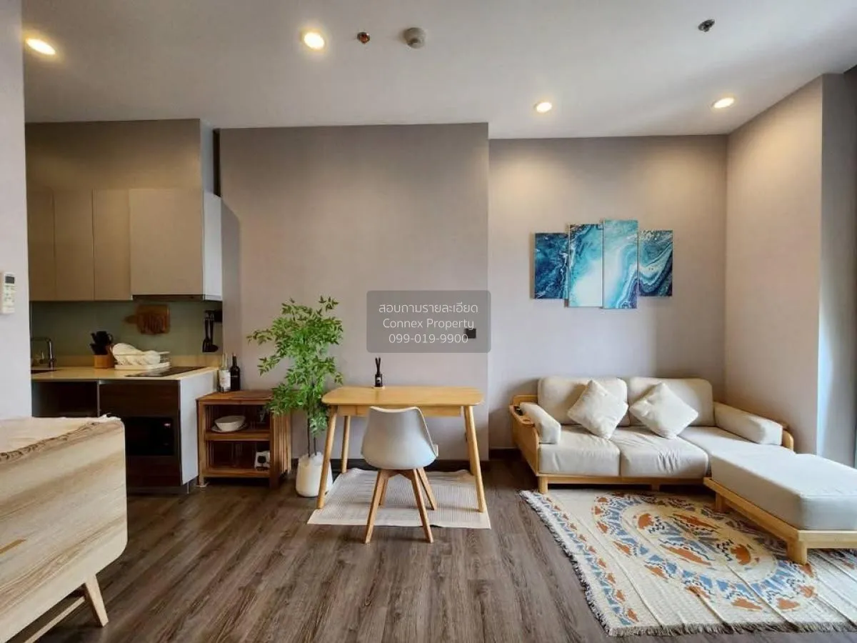 ขายคอนโด  เออร์บาโน่ ราชวิถี ชั้นสูง วิวแม่น้ำ MRT-สิรินธร บางพลั 2