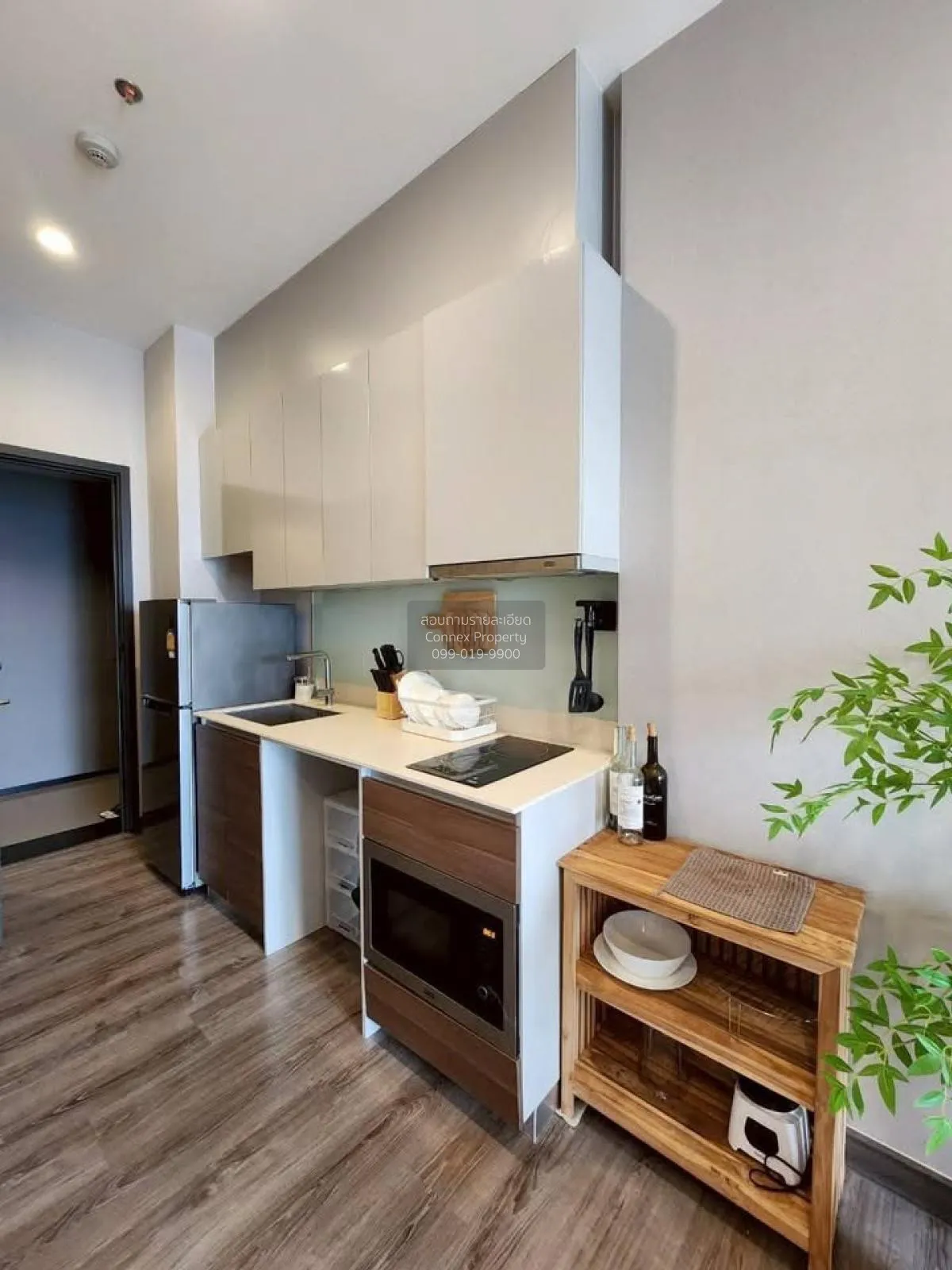 ขายคอนโด  เออร์บาโน่ ราชวิถี ชั้นสูง วิวแม่น้ำ MRT-สิรินธร บางพลั 3