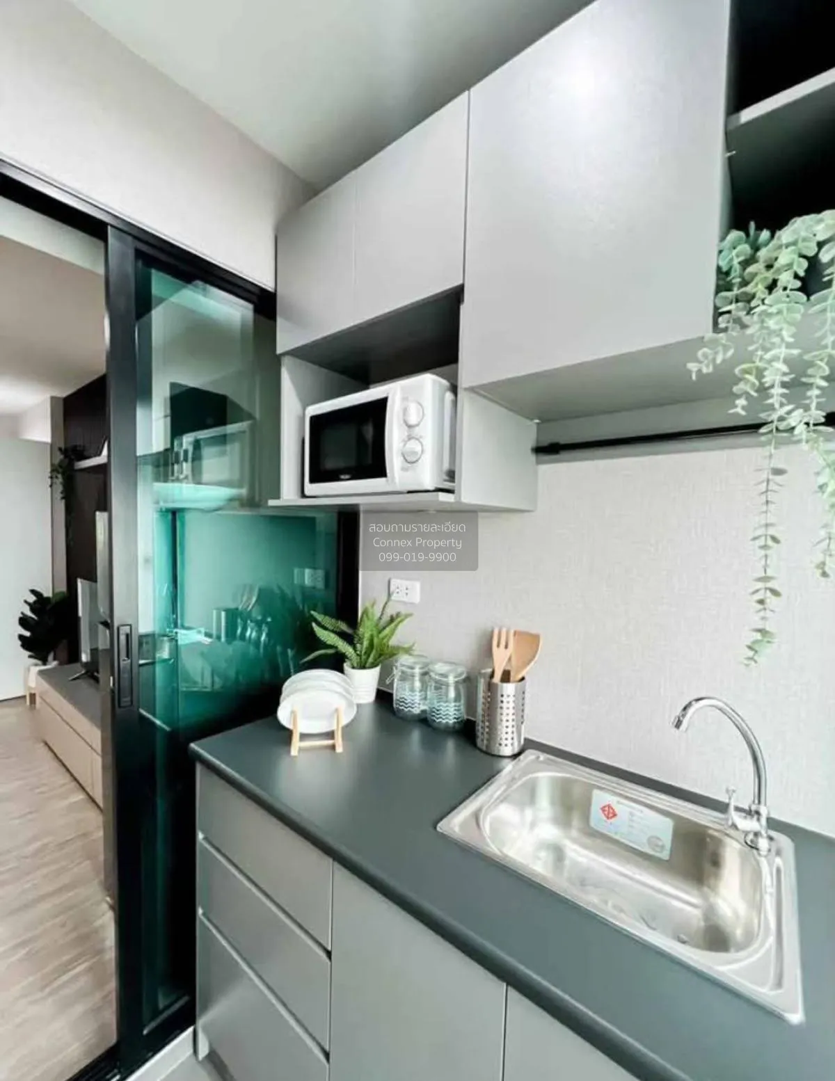 For Rent Condo , RYE Sukhumvit 101/1 , BTS-Punnawithi , Bang Chak