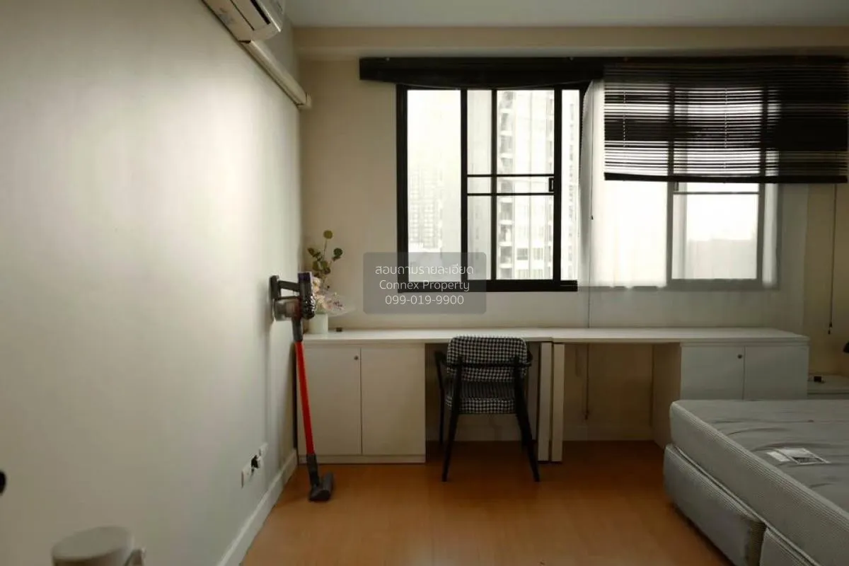 เช่าคอนโด  วิสต้า การ์เด้น BTS-พระโขนง พระโขนงเหนือ เขต วัฒนา กรุ