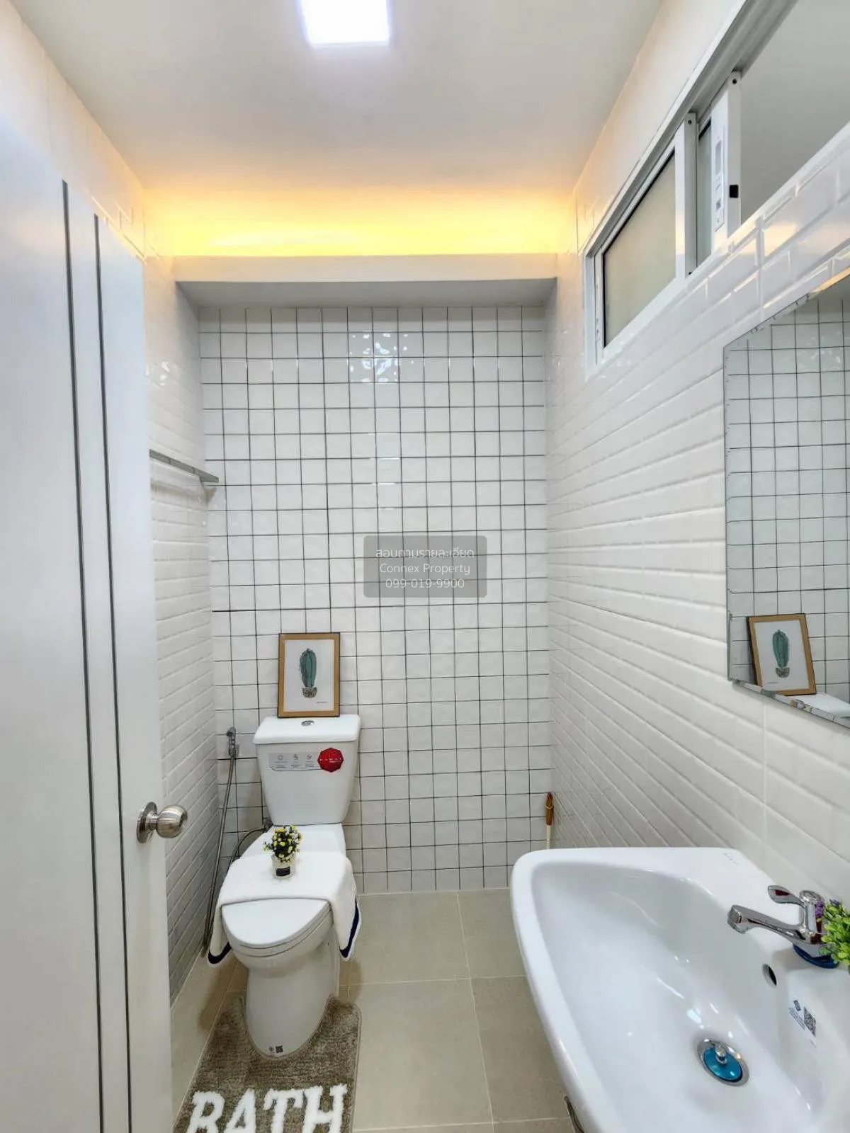 ขายทาวน์เฮ้าส์/ทาวน์โฮม  บ้านฟ้ารังสิต คลอง 4 บึงยี่โถ ธัญบุรี ปท