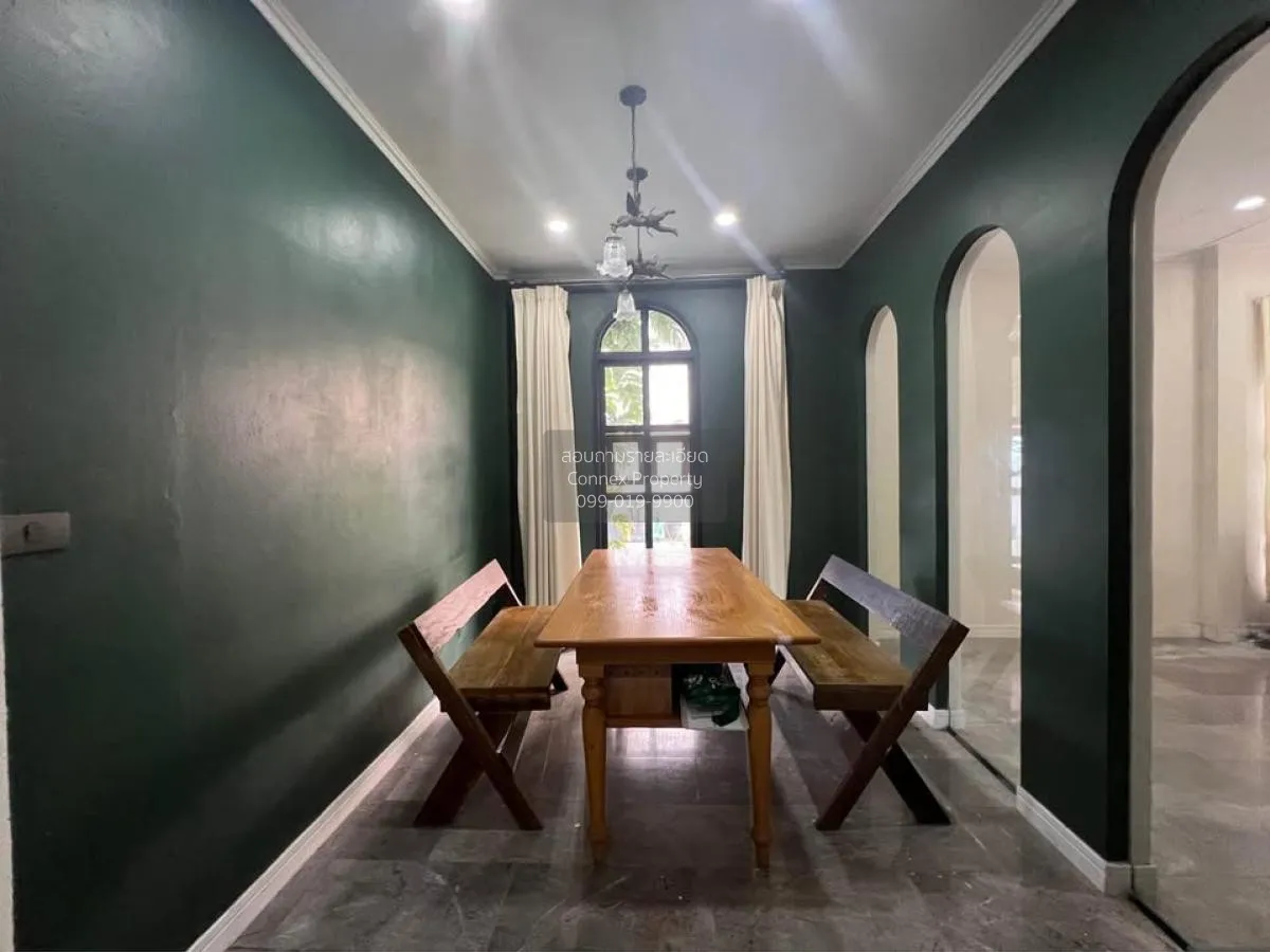 ขายบ้าน  รติรมย์ 3 ราชพฤกษ์ - กาญจนาฯ (ซอยสวนผัก 32) มหาสวัสดิ์ บ