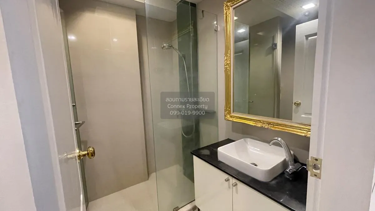 เช่าคอนโด  เดอะ เน็กซ์ การ์เด้น มิกซ์ สุขุมวิท 52 BTS-อ่อนนุช พระ
