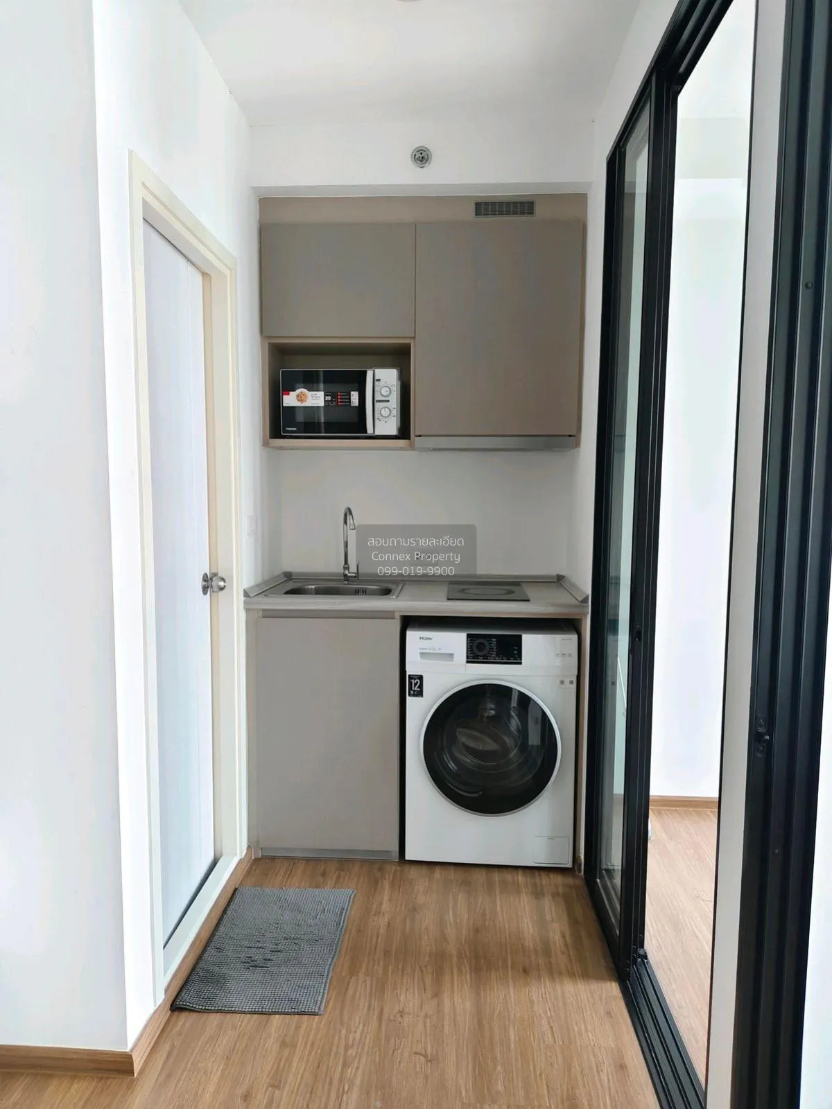 For Sale Condo , The Origin Ram 209 Interchange , ARL-Ramkhamhaen 4