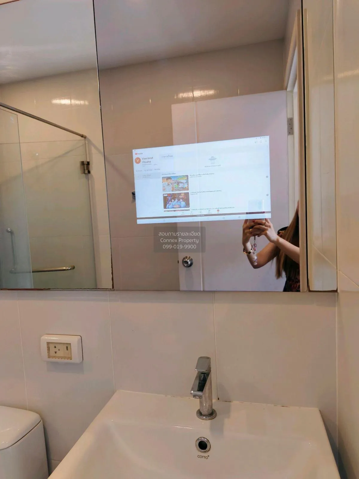 For Sale Condo , The Origin Ram 209 Interchange , ARL-Ramkhamhaen