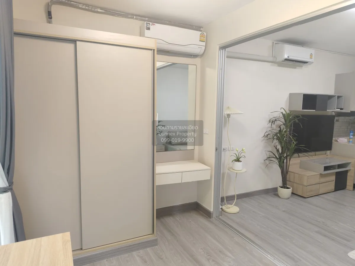 ขายคอนโด  เอ สเปซ มี สุขุมวิท 77 BTS-อ่อนนุช พระโขนง เขต วัฒนา กร