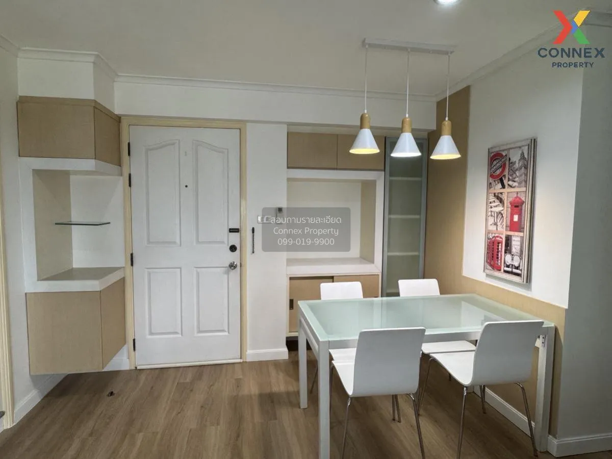 For Sale Condo , Lumpini Ville Prachachuen - Phongphet 1 , Bang K 4