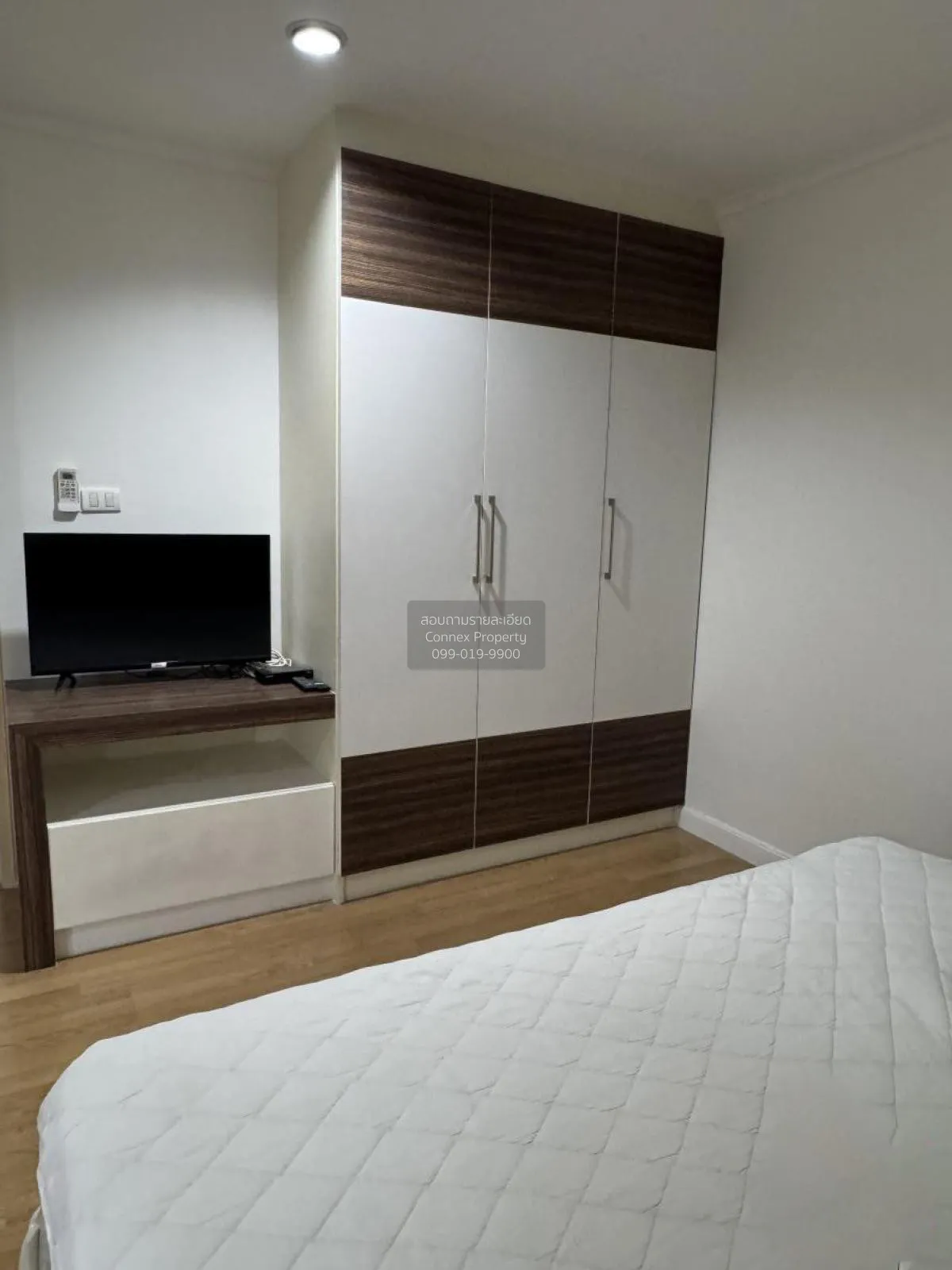 For Sale Condo , Lumpini Ville Prachachuen - Phongphet 1 , Bang K