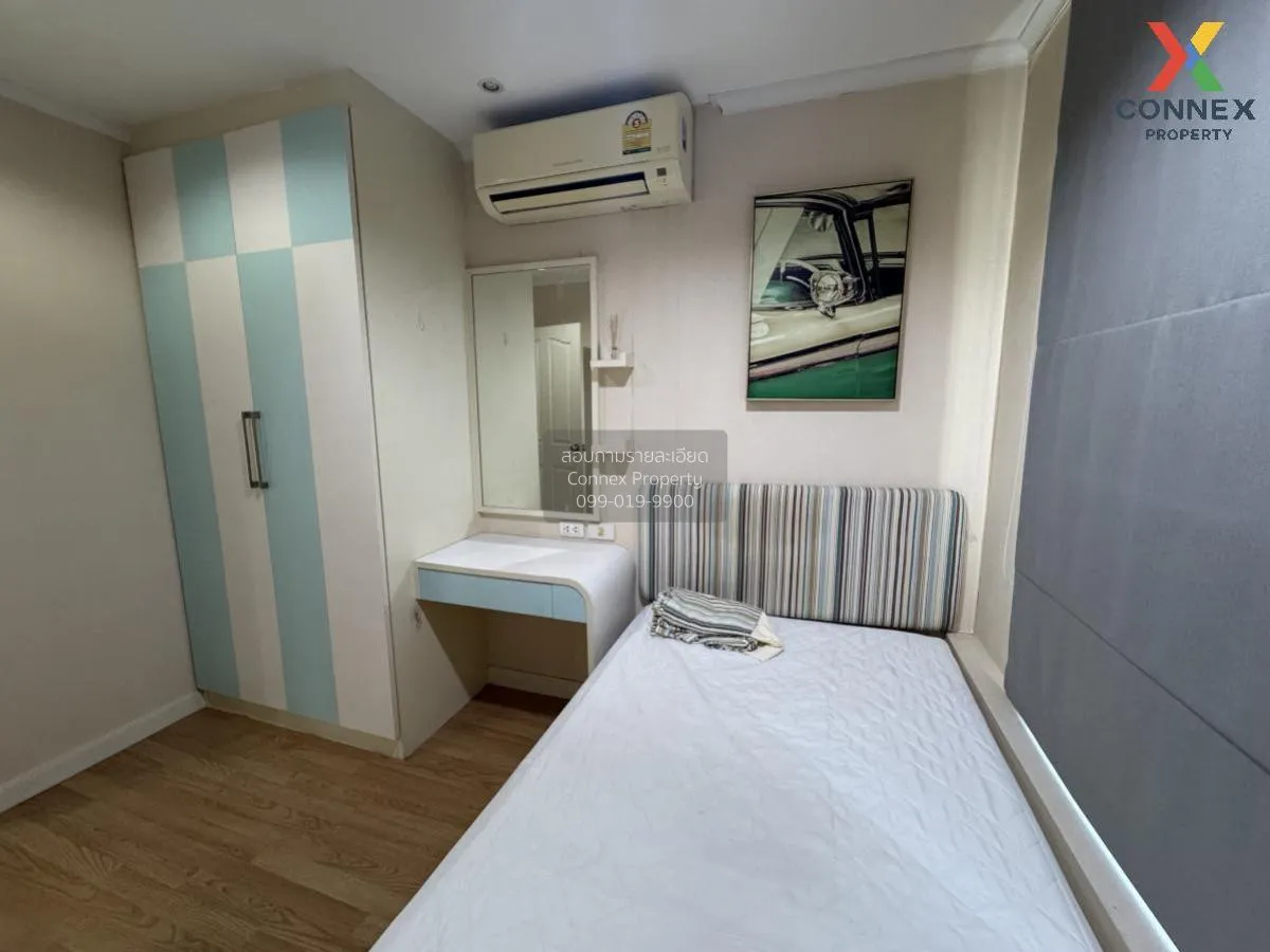 For Sale Condo , Lumpini Ville Prachachuen - Phongphet 1 , Bang K