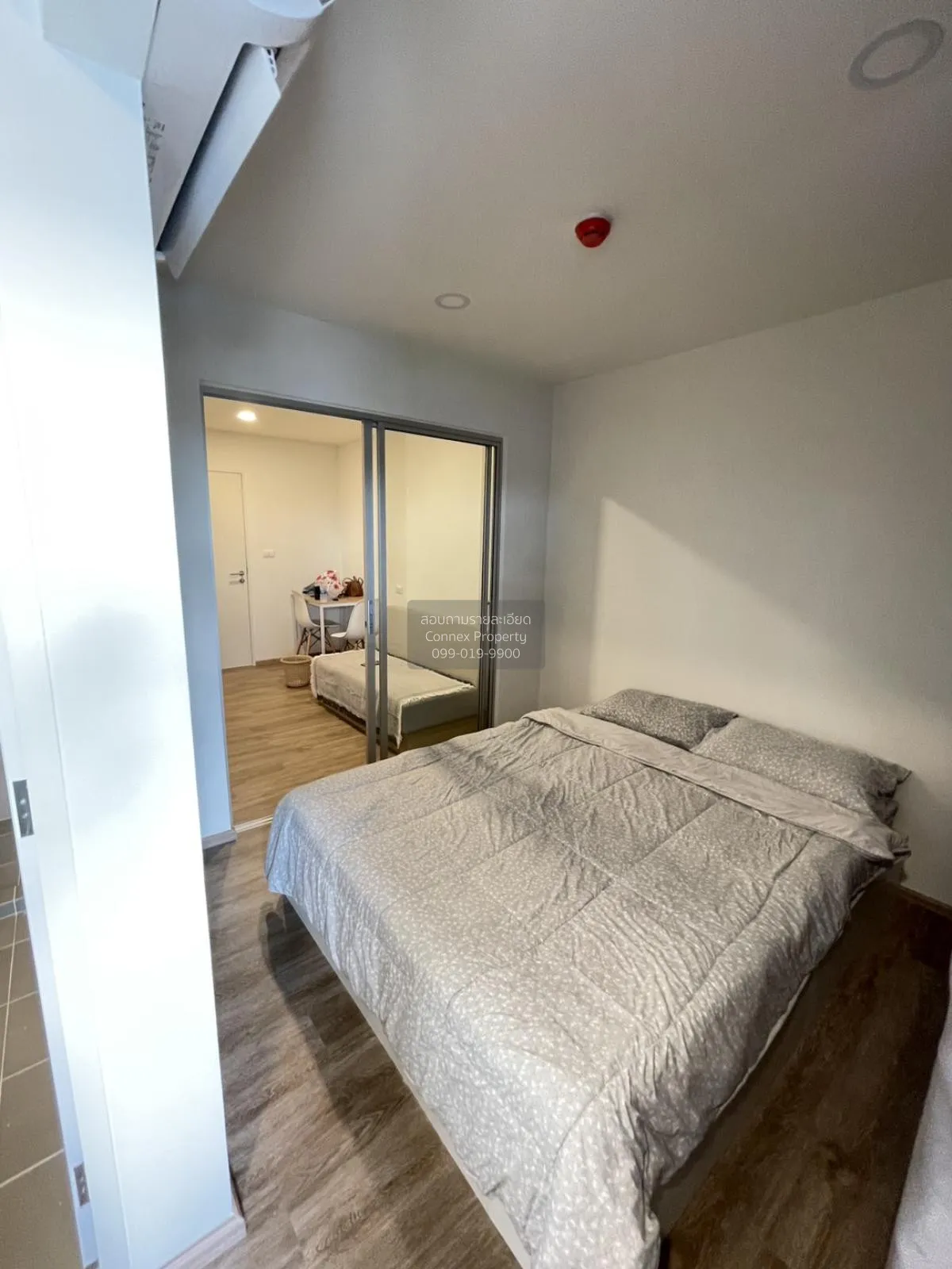 For Rent Condo , Sena Kith Srinakarin - Sridan , nice view , MRT- 4