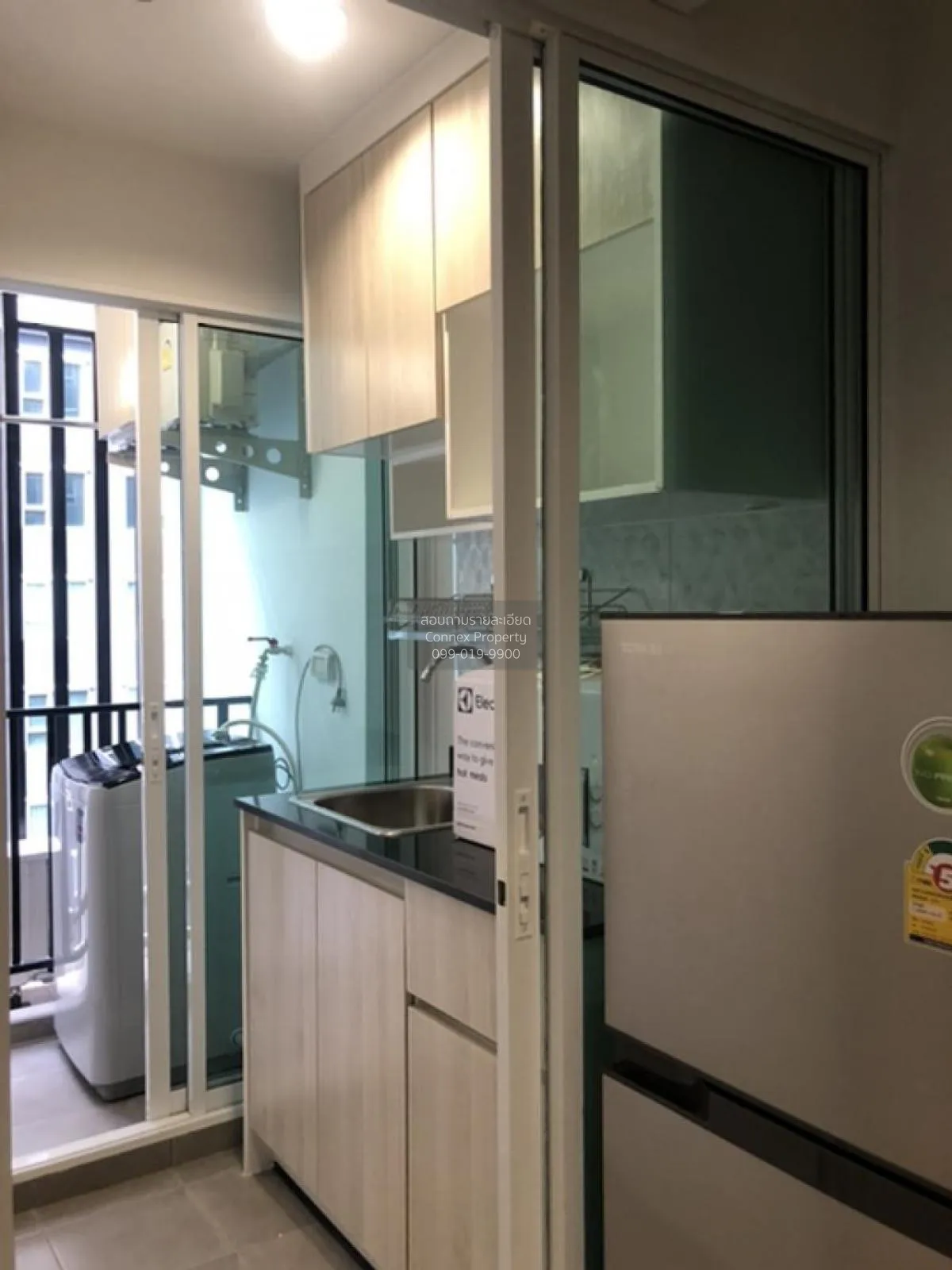 For Sale Condo , Regent Home Bangson 2 Phase 28 , MRT-Bang Son ,  3