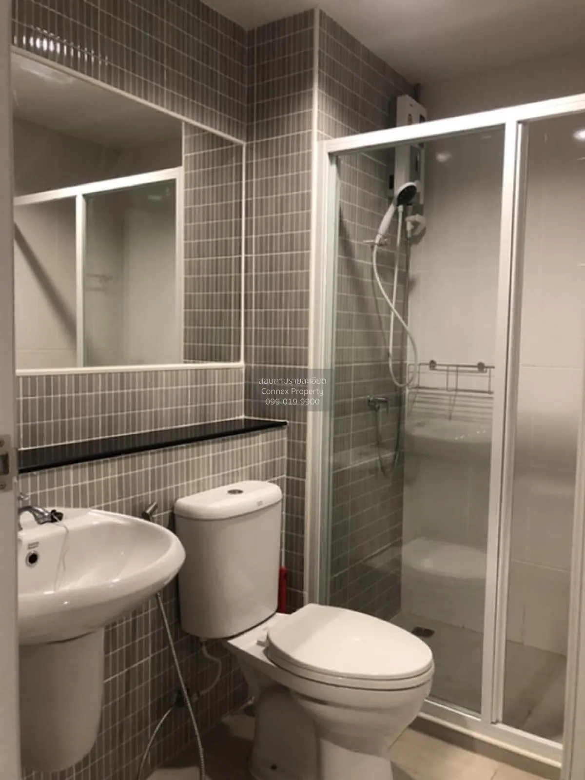 For Sale Condo , Regent Home Bangson 2 Phase 28 , MRT-Bang Son , 