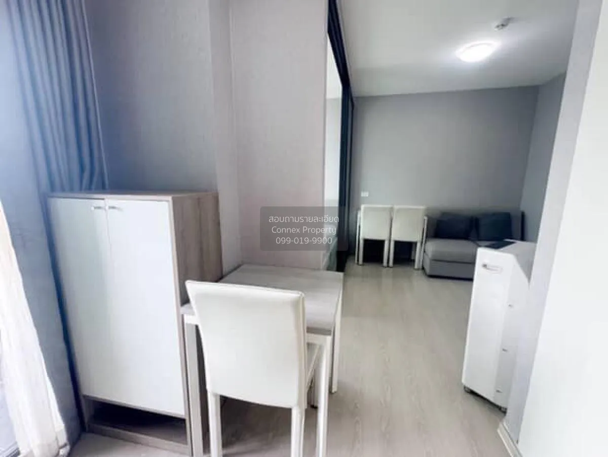 เช่าคอนโด  กรีเน่ คอนโด ดอนเมือง-สรงประภา สีกัน เขต ดอนเมือง กรุง