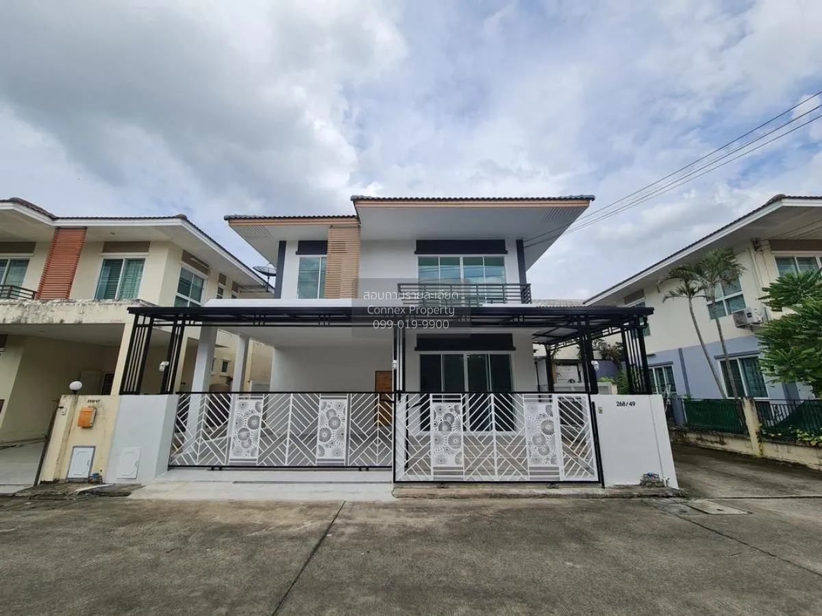 ขายบ้าน  พัฒนาสิริ เดอะ ไพร์ด ลำลูกกา-คลอง 2 คูคต ลำลูกกา ปทุมธาน 1