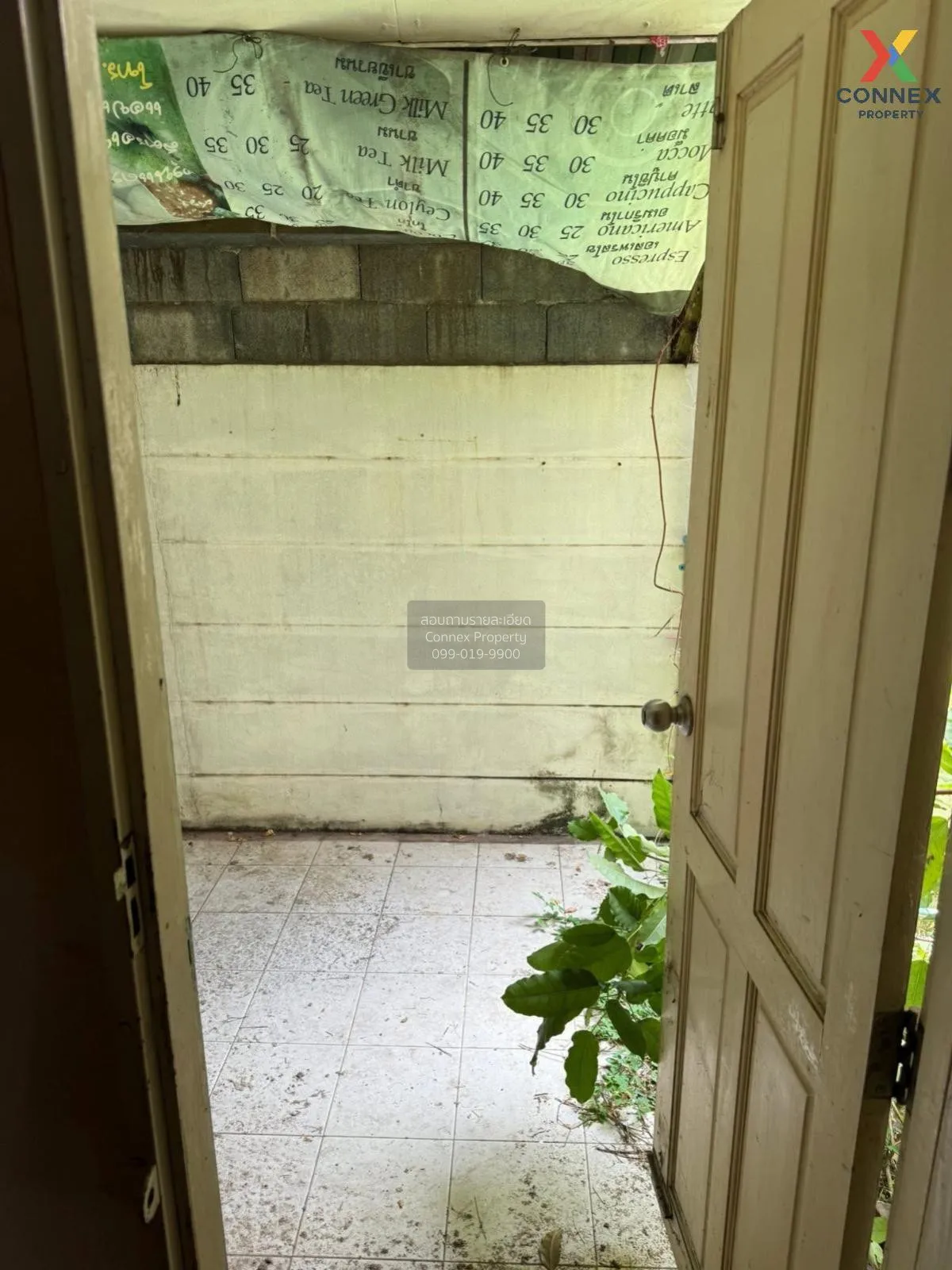 ขายทาวน์เฮ้าส์/ทาวน์โฮม  กานดา บ้านริมคลอง 2 พันท้ายนรสิงห์ เมือง