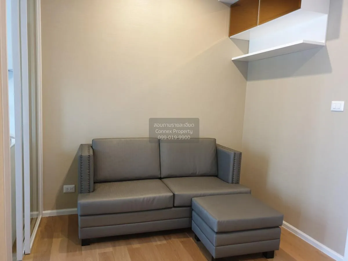 For Rent Condo , The Saint Residences , MRT-Phahon Yothin , Chomp 1