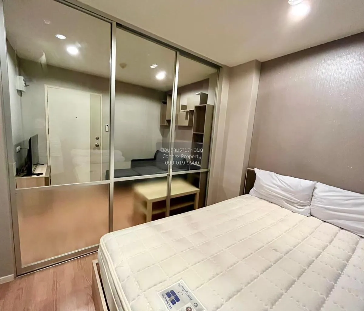 เช่าคอนโด  ลุมพินี วิลล์ อ่อนนุช 46 สวนหลวง เขต สวนหลวง กรุงเทพ C 3