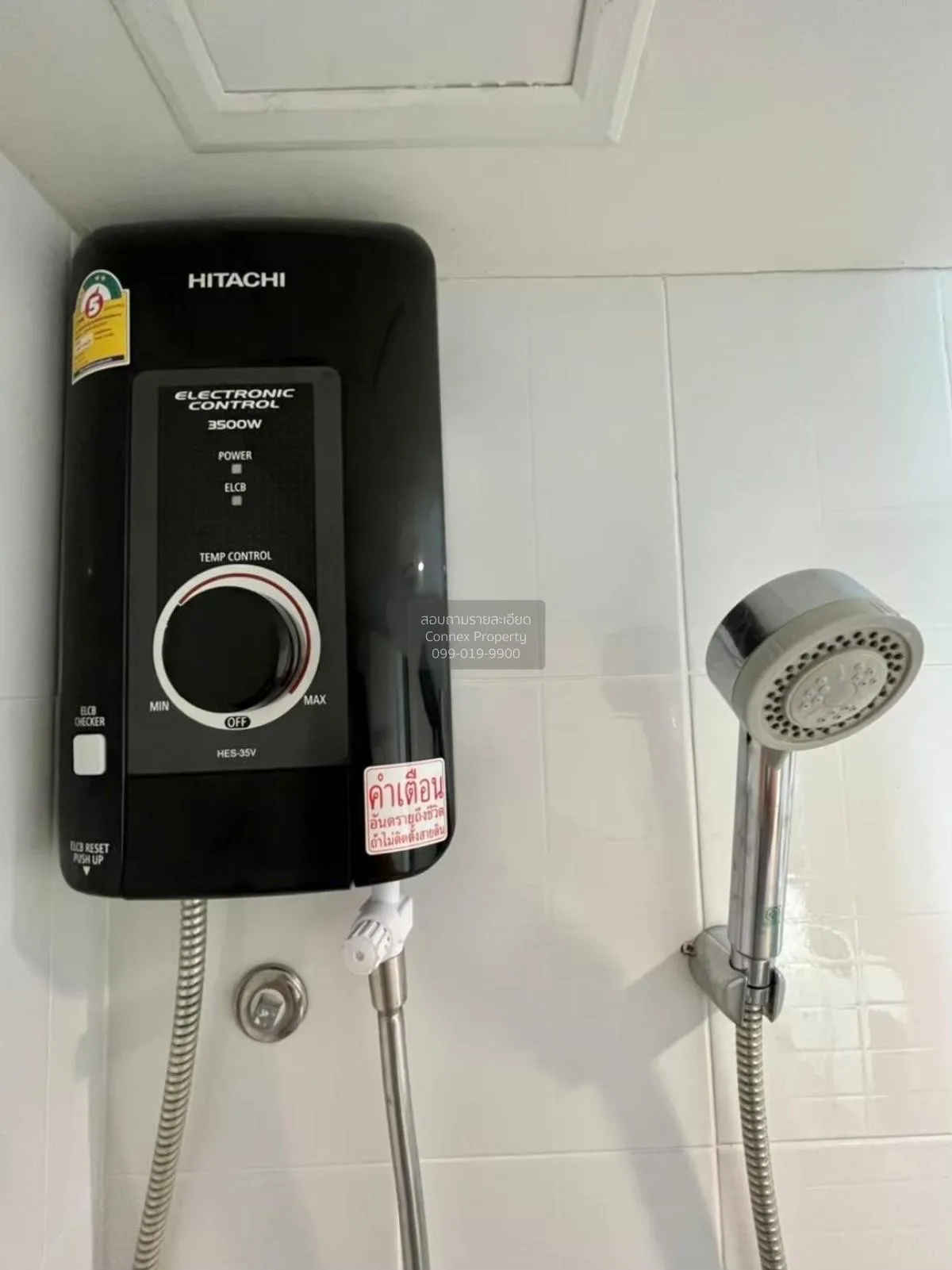 เช่าคอนโด  ลุมพินี วิลล์ อ่อนนุช 46 สวนหลวง เขต สวนหลวง กรุงเทพ C 4