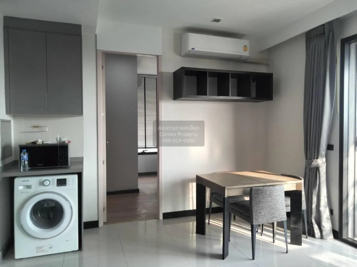 ขายคอนโด  เอ็ม พญาไท BTS-อนุสาวรีย์ชัยสมรภูมิ ทุ่งพญาไท เขต ราชเท 2