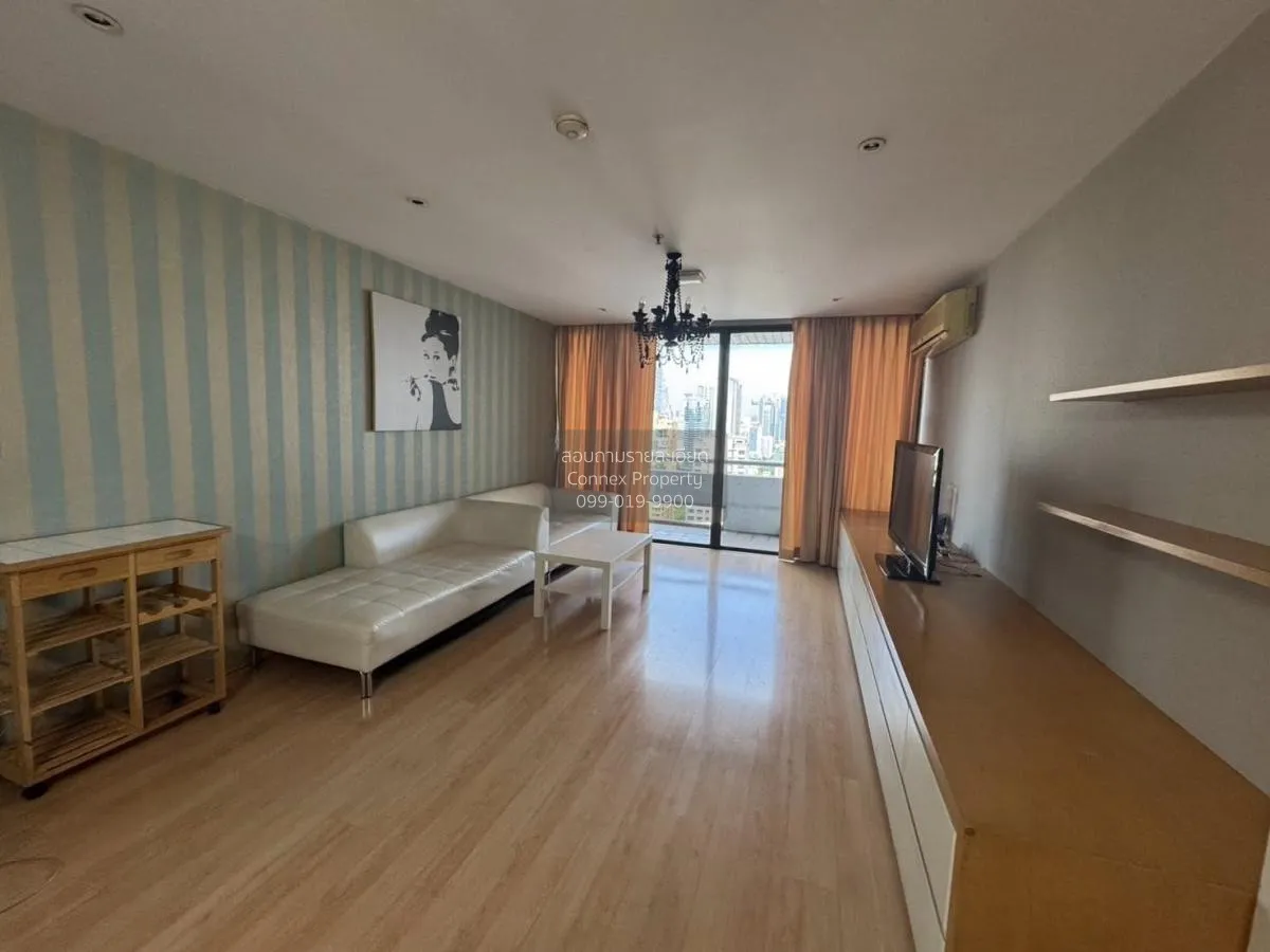 For Rent Condo , Regent Royal Place 1 , BTS-Ratchadamri , Lumpini 1