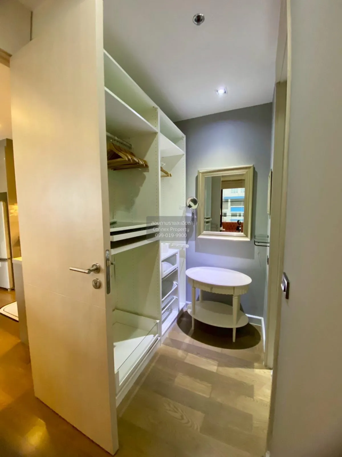 เช่าคอนโด  เอ็ม พญาไท BTS-อนุสาวรีย์ชัยสมรภูมิ ทุ่งพญาไท เขต ราชเ