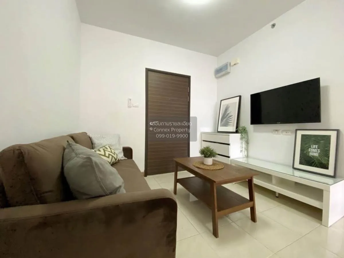 เช่าคอนโด  ศุภาลัย ปาร์ค แคราย - งามวงศ์วาน MRT-ศูนย์ราชการนนทบุร 1