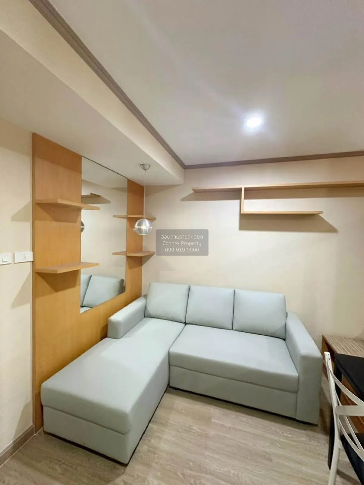 เช่าคอนโด  ลุมพินี วิลล์ พหล - สุทธิสาร BTS-สะพานควาย สามเสนใน เข 2