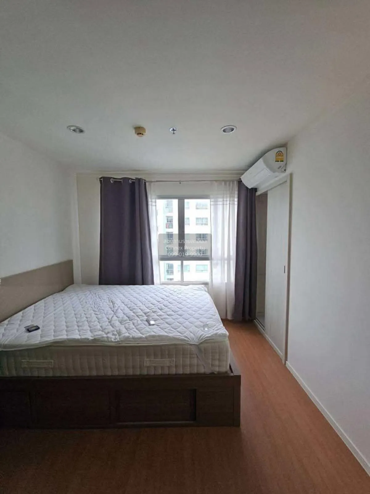 For Sale Condo , Lumpini Park Rattanathibet - Ngamwongwan , Bang  3