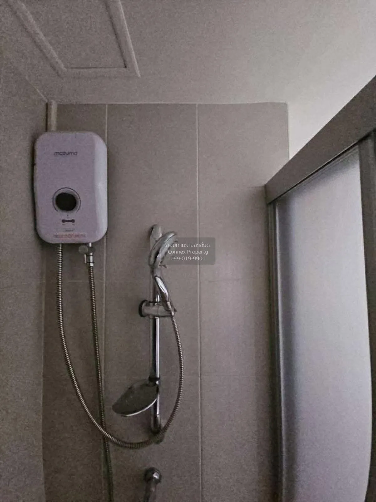 For Sale Condo , Lumpini Park Rattanathibet - Ngamwongwan , Bang 