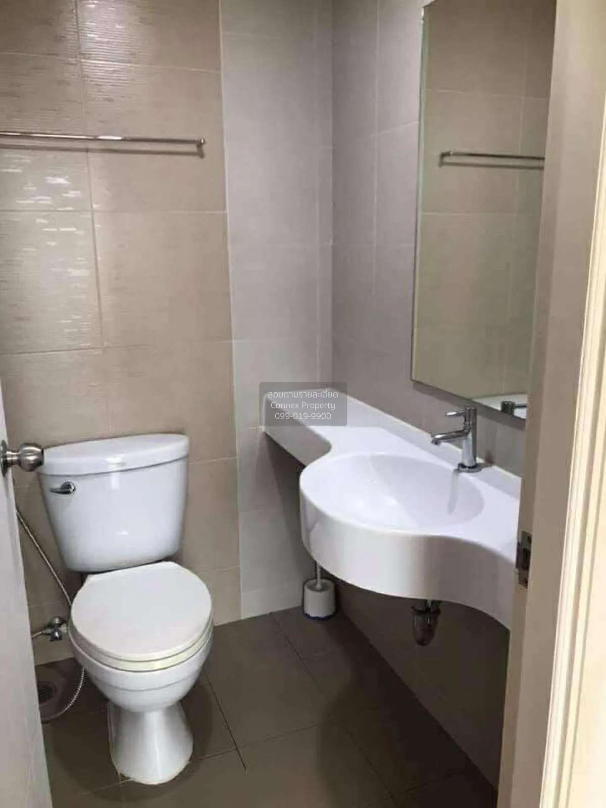 For Sale Condo , Lumpini Park Rattanathibet - Ngamwongwan , Bang 