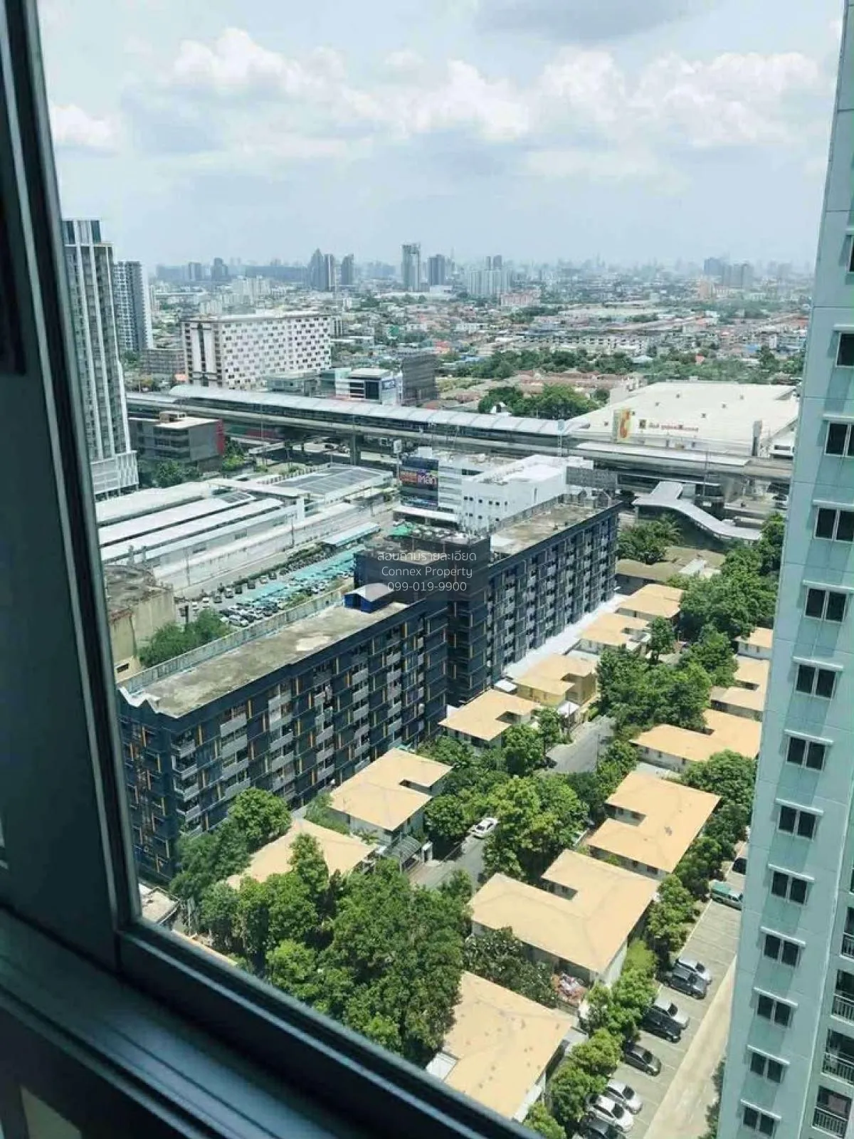 For Sale Condo , Lumpini Park Rattanathibet - Ngamwongwan , Bang 