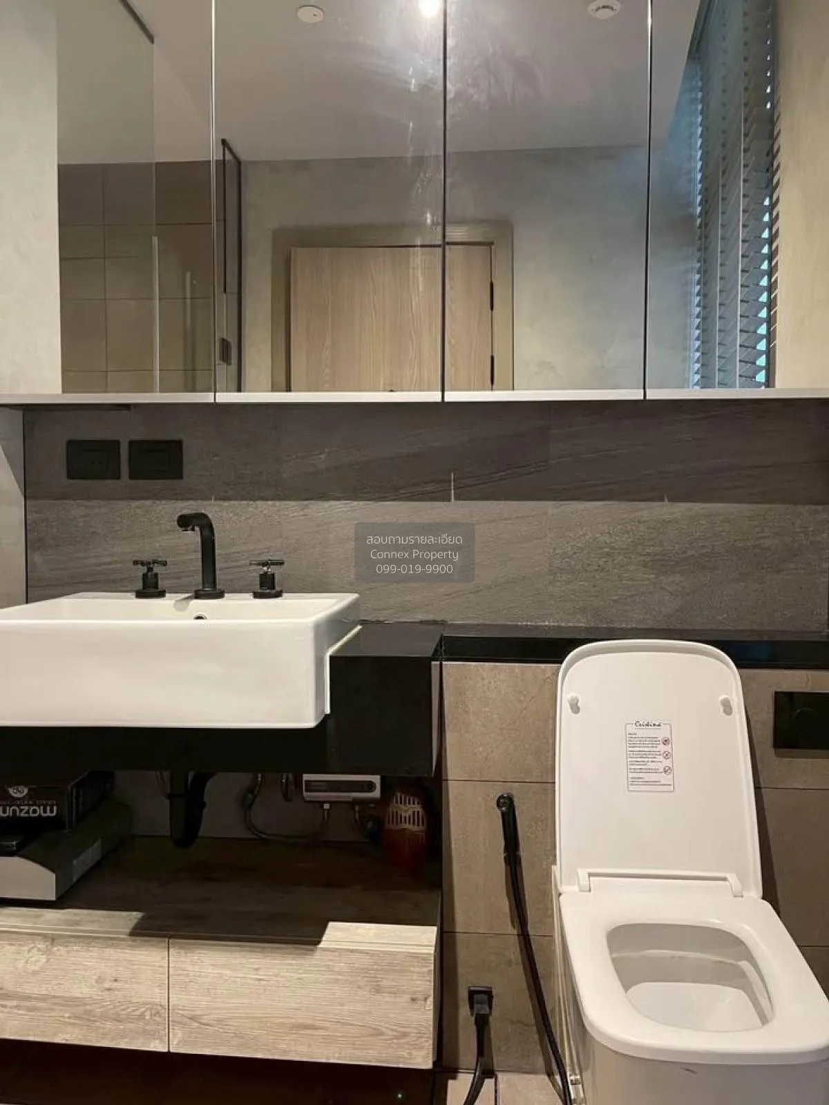 เช่าคอนโด  เดอะ ลอฟท์ อโศก MRT-เพชรบุรี คลองเตยเหนือ เขต วัฒนา กร