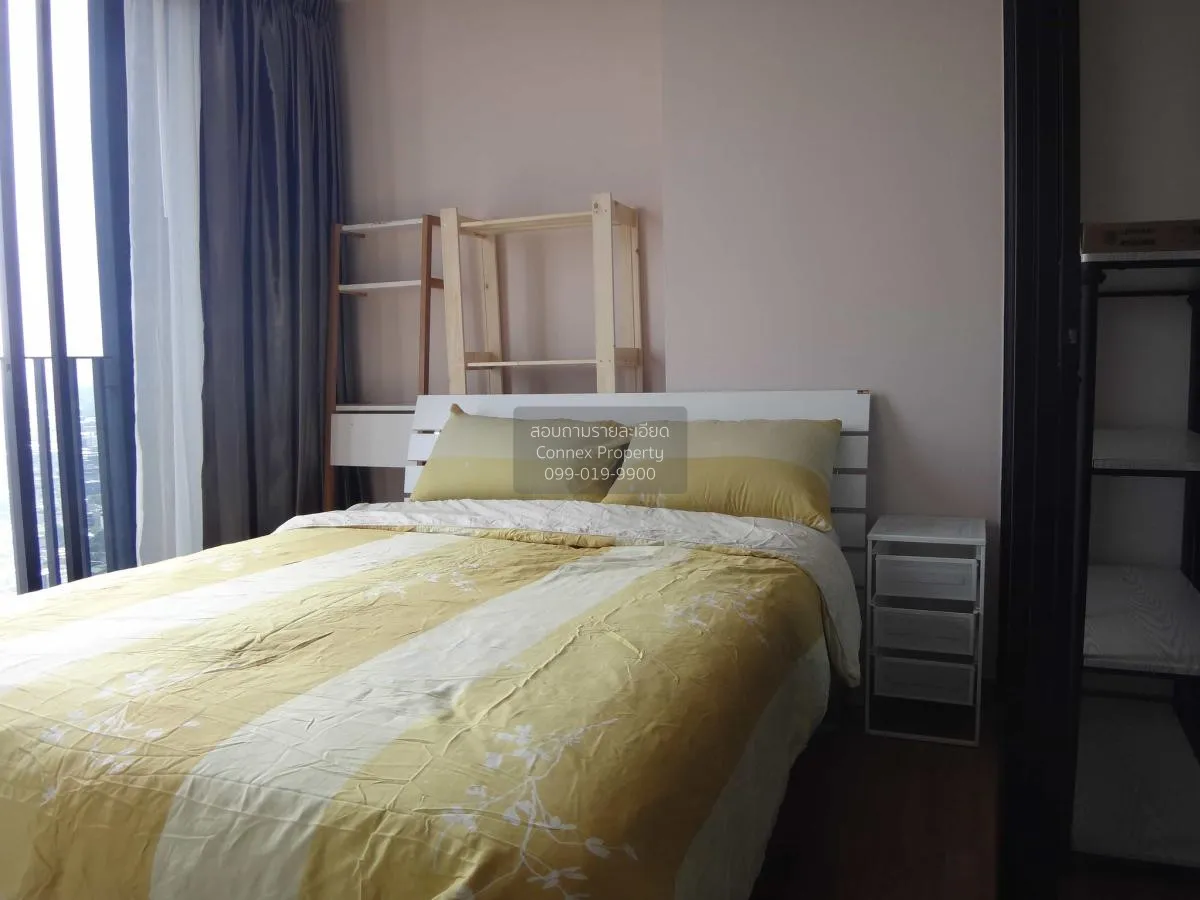 เช่าคอนโด  เดอะ ทรี อินเตอร์เชนจ์ MRT-เตาปูน บางซื่อ เขต บางซื่อ 