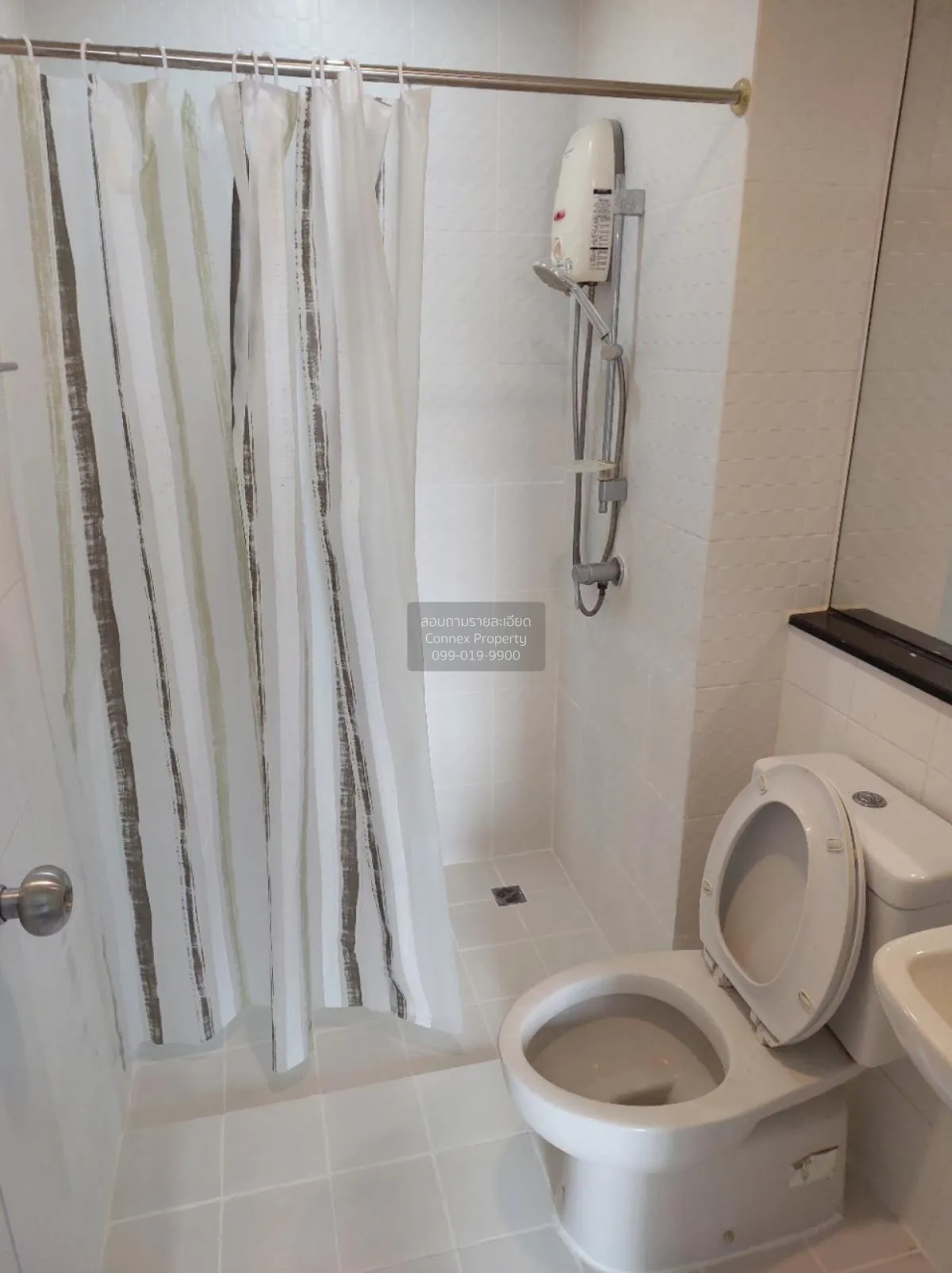 เช่าคอนโด  เดอะ ทรี อินเตอร์เชนจ์ MRT-เตาปูน บางซื่อ เขต บางซื่อ 