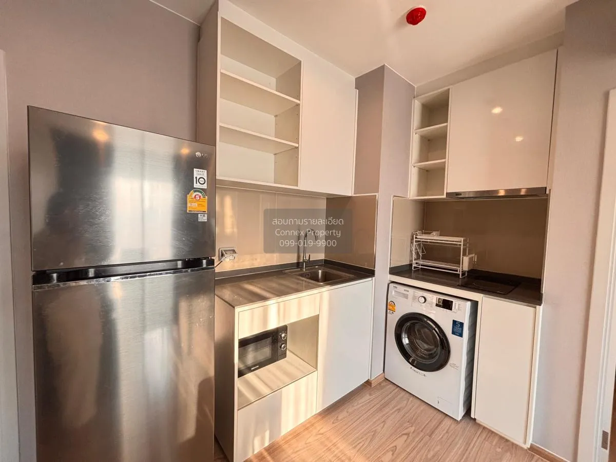 For Sale Condo , The Tree Hua Mak Interchange , Hua Mak , Bang Ka 4