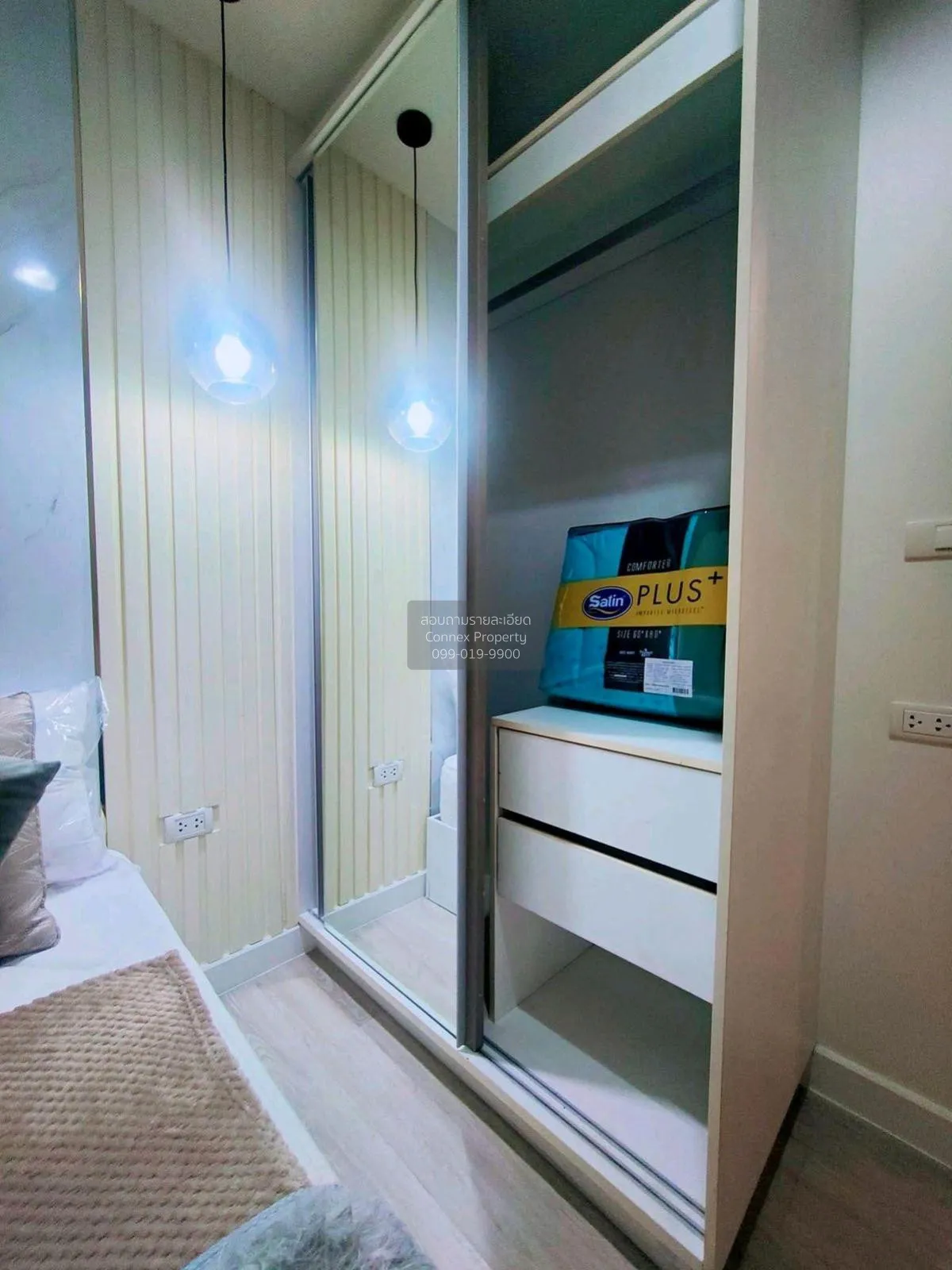 For Sale Condo , Metro Luxe Kaset , Sena Nikhom , Chatuchak , Ban