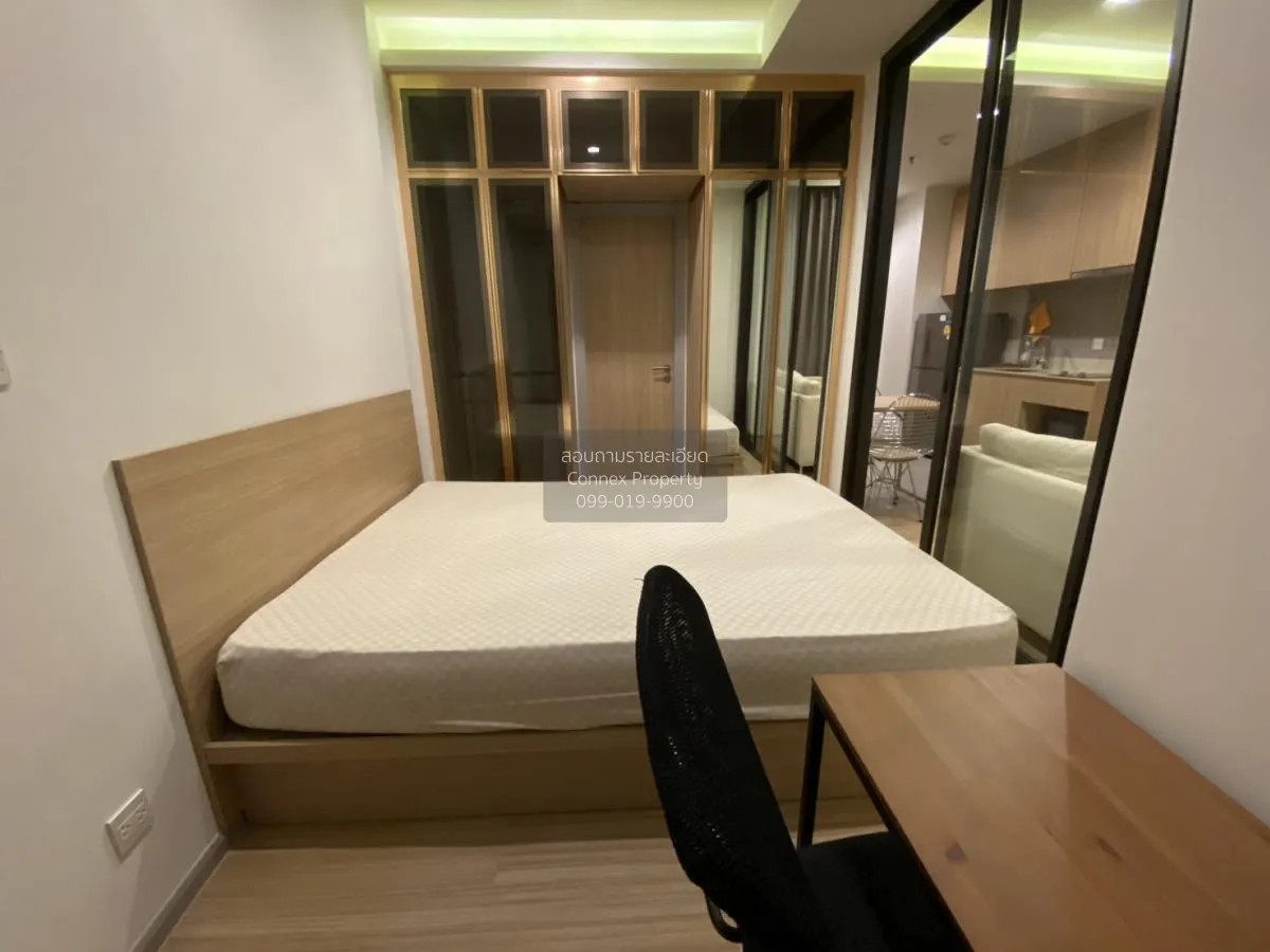 เช่าคอนโด  เอ็ม จตุจักร BTS-สะพานควาย ลาดยาว เขต จตุจักร กรุงเทพ 