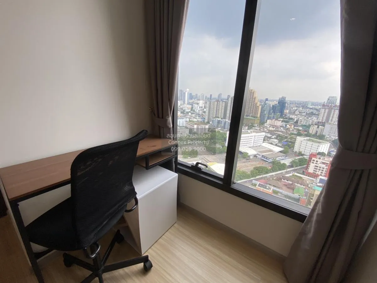 เช่าคอนโด  เอ็ม จตุจักร BTS-สะพานควาย ลาดยาว เขต จตุจักร กรุงเทพ 