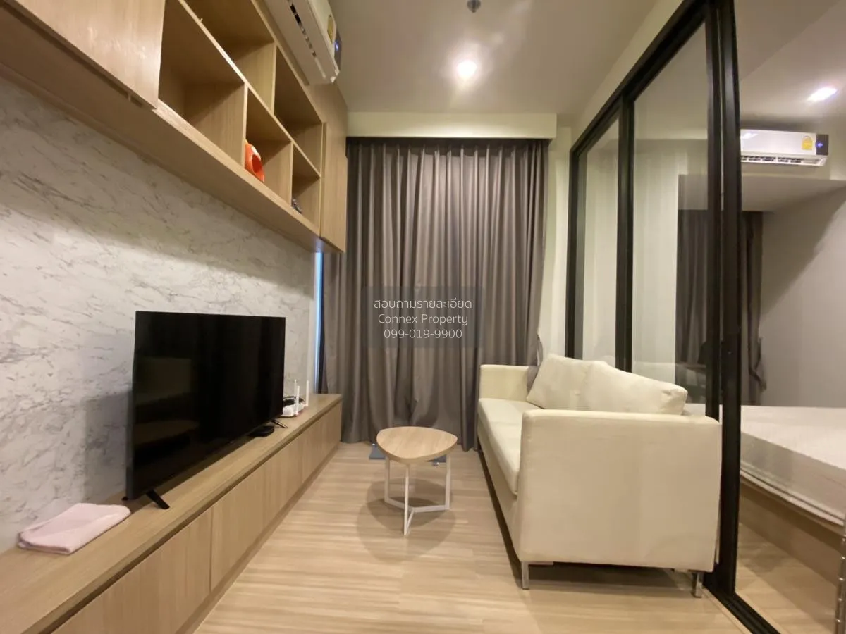 เช่าคอนโด  เอ็ม จตุจักร BTS-สะพานควาย ลาดยาว เขต จตุจักร กรุงเทพ 