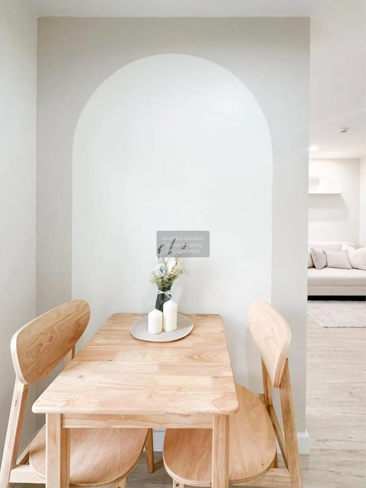 ขายคอนโด  ลุมพินี คอนโดทาวน์ รามอินทรา – ลาดปลาเค้า 2 อนุสาวรีย์ 