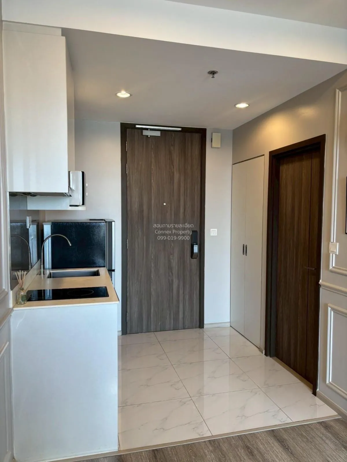 ขายคอนโด  ไอดีโอ โมบิ สุขุมวิท 66 BTS-อุดมสุข บางนาเหนือ เขต บางน