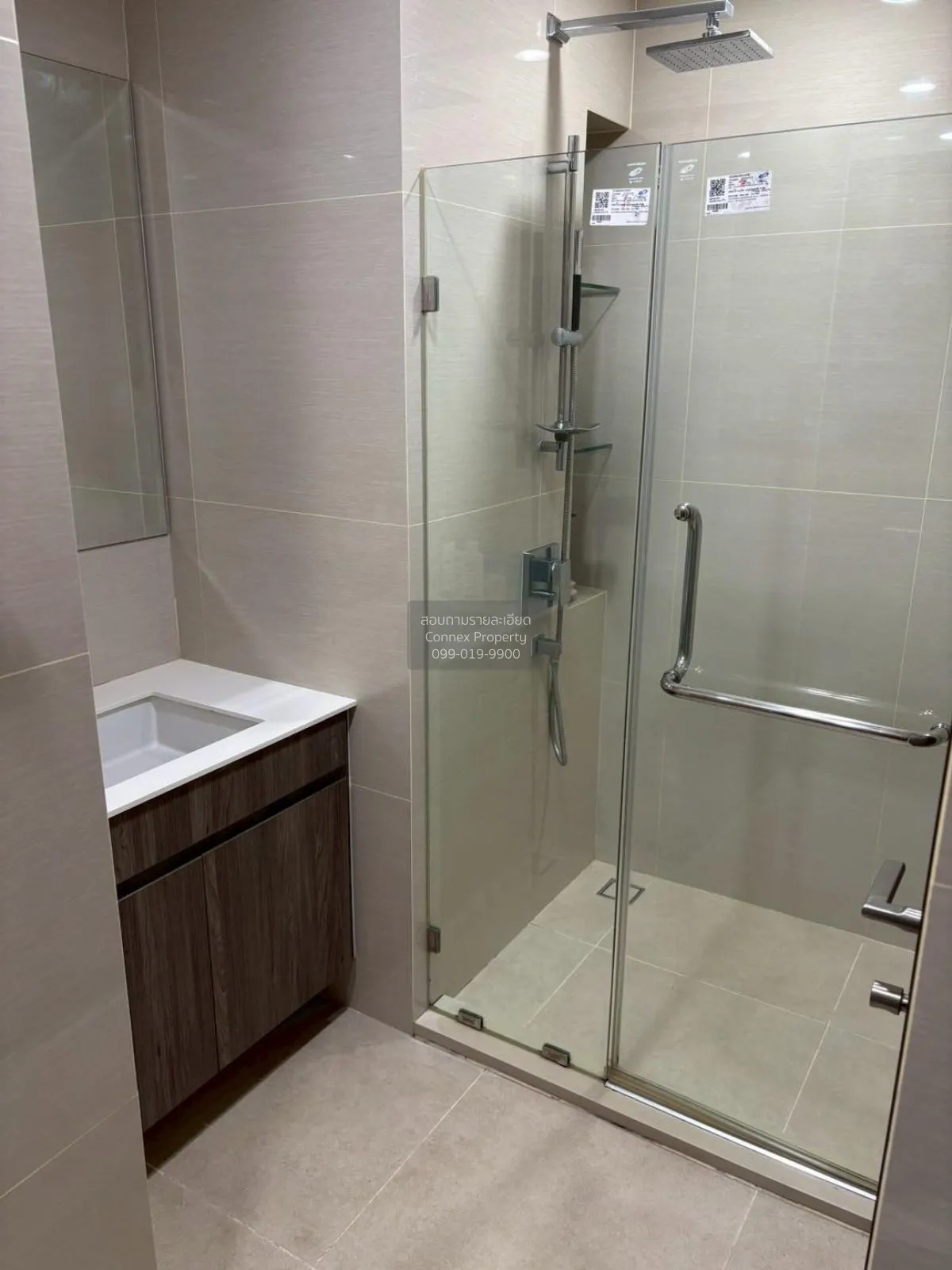 ขายคอนโด  ไอดีโอ โมบิ สุขุมวิท 66 BTS-อุดมสุข บางนาเหนือ เขต บางน