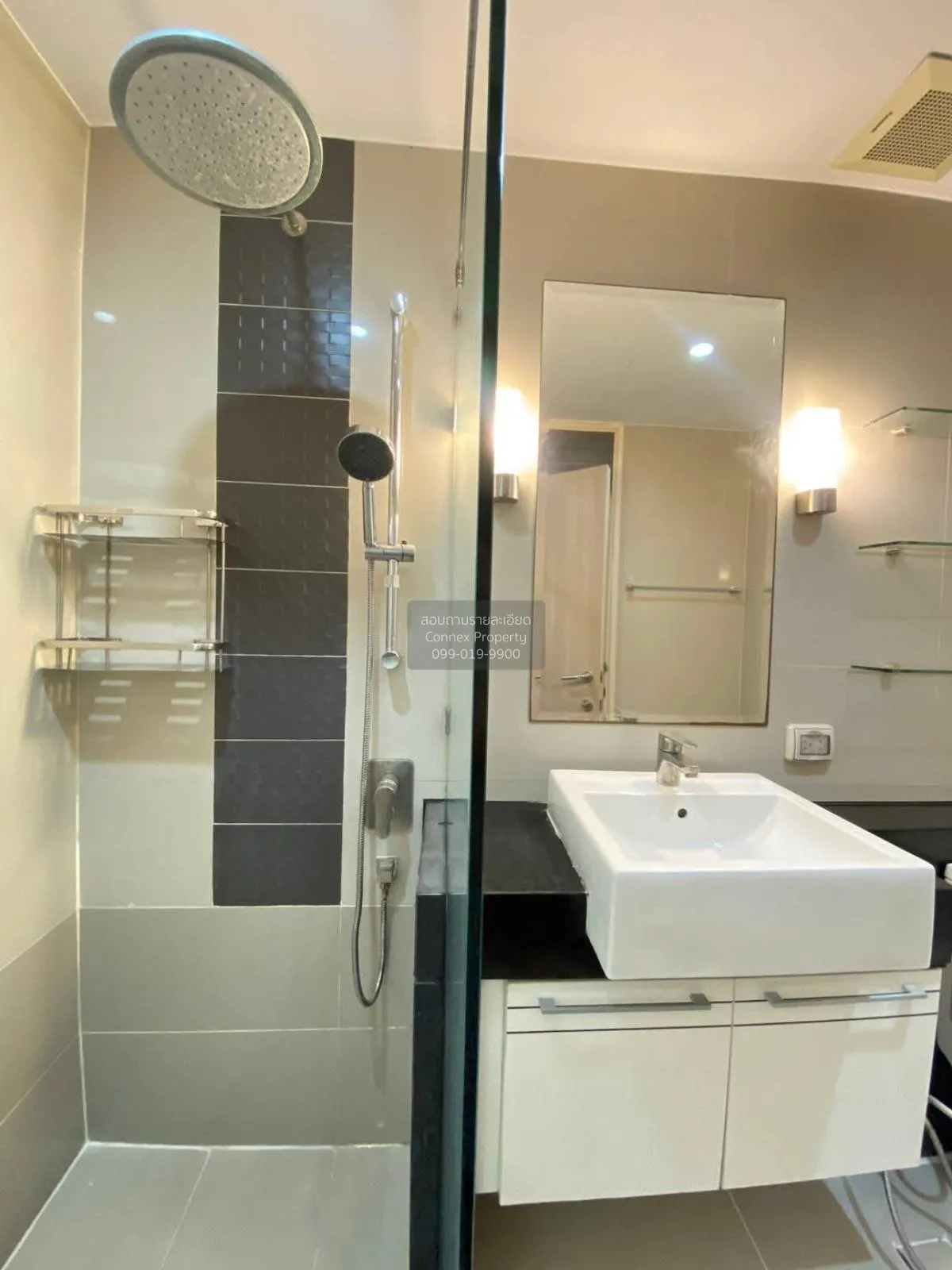 เช่าคอนโด  ศุภาลัย พรีเมียร์ แอท อโศก MRT-เพชรบุรี บางกะปิ เขต ห้