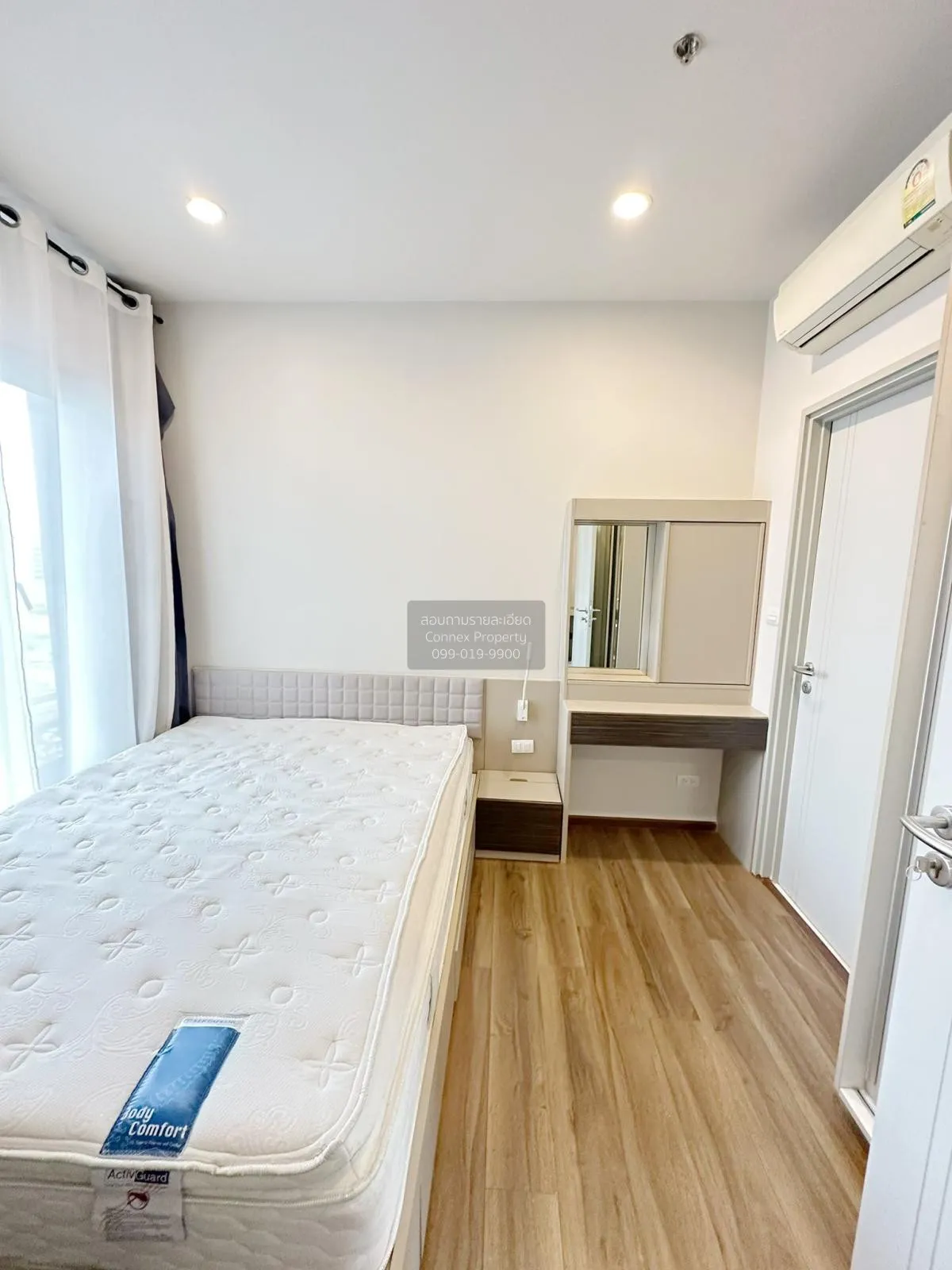 เช่าคอนโด  ออนิกซ์ พหลโยธิน BTS-สะพานควาย สามเสนใน เขต พญาไท กรุง