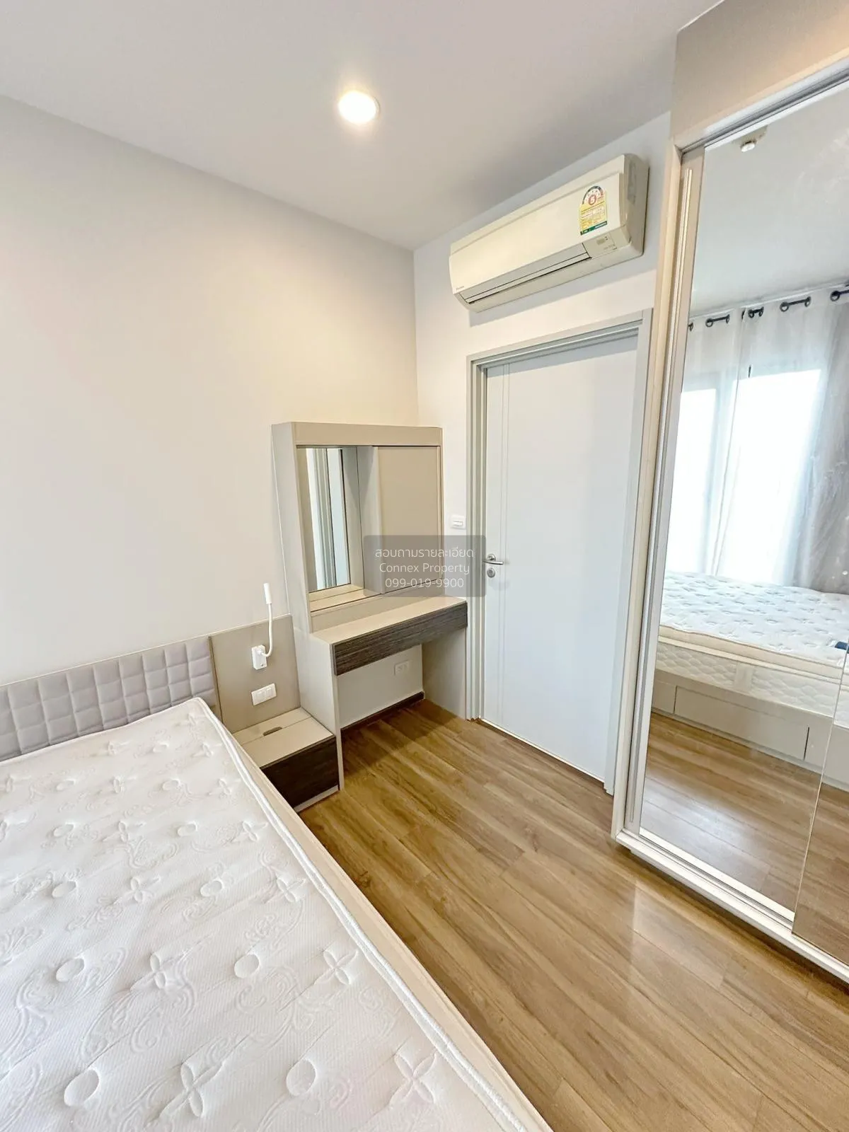 เช่าคอนโด  ออนิกซ์ พหลโยธิน BTS-สะพานควาย สามเสนใน เขต พญาไท กรุง